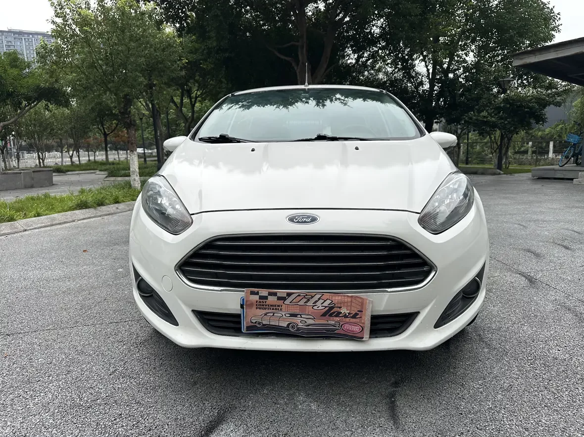 Ford carnival