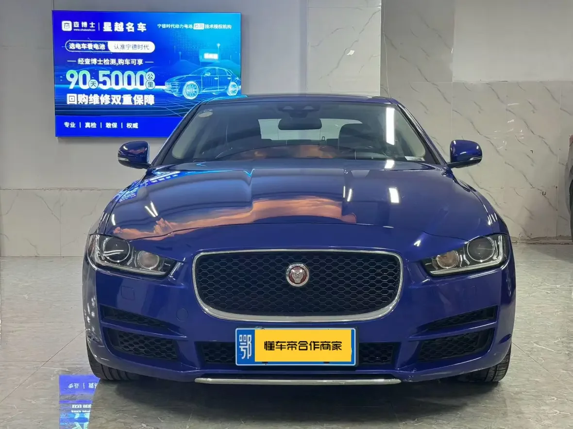 Jaguar XEL  из Китая