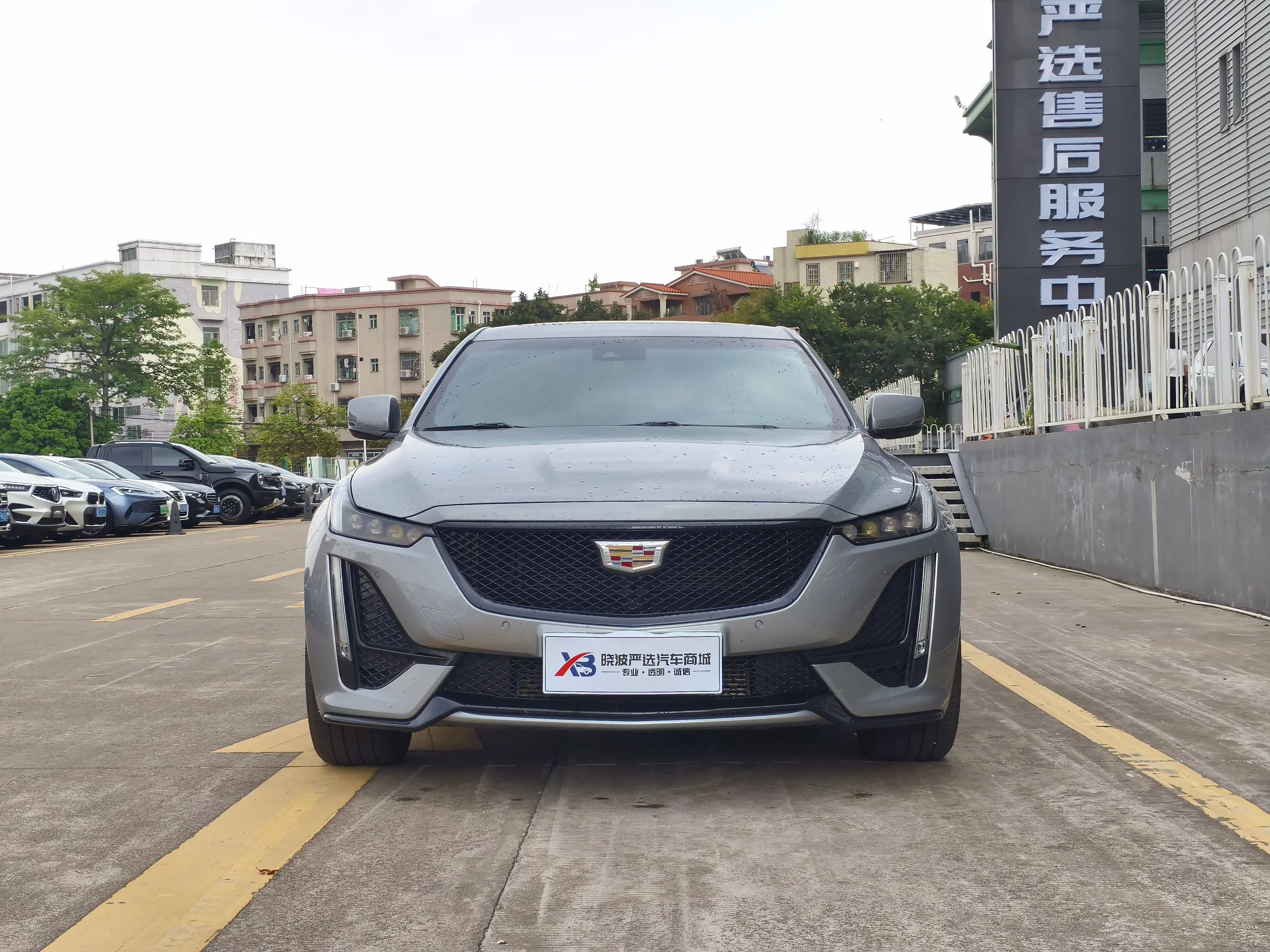 Cadillac CT5