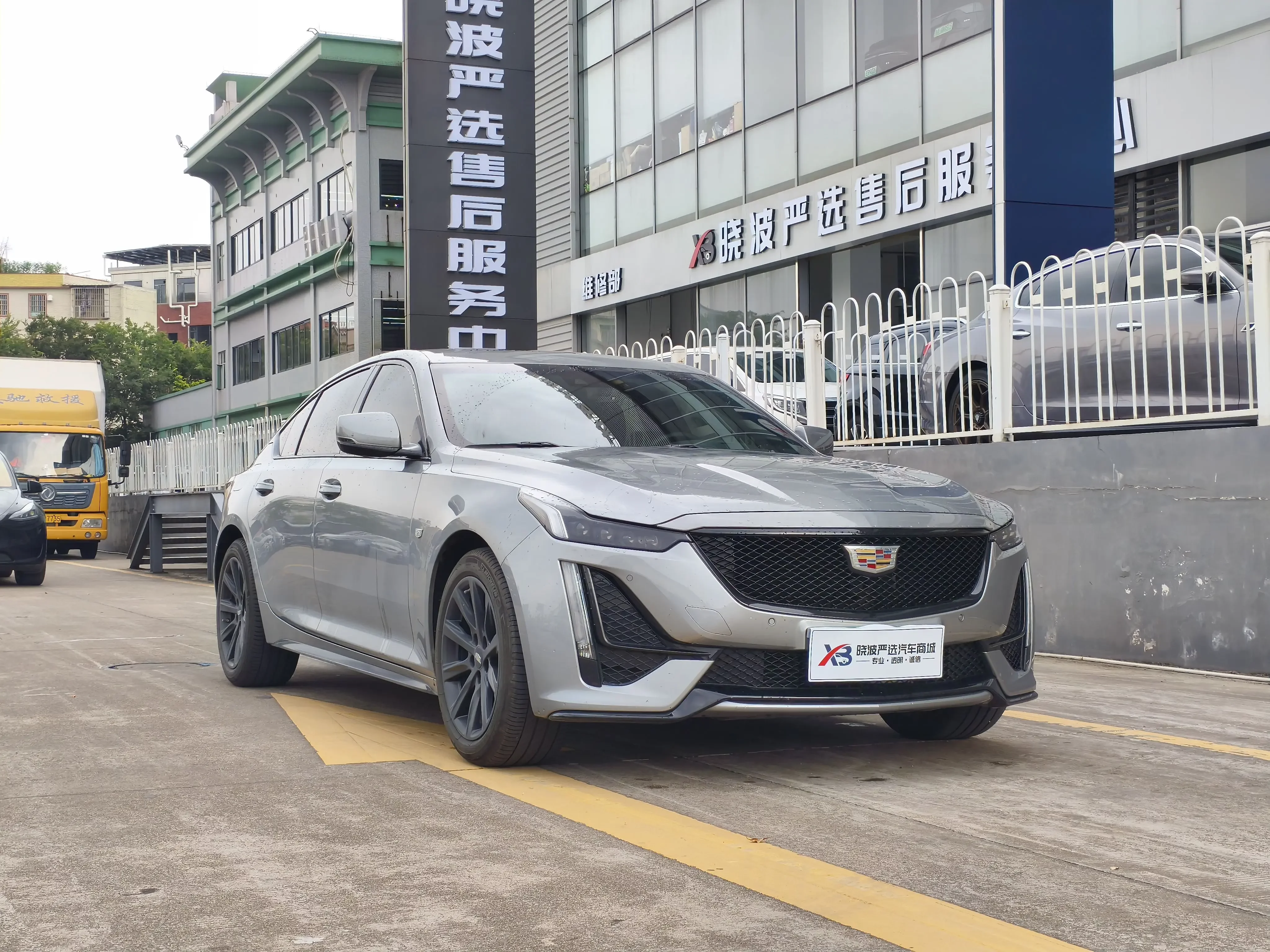 Cadillac CT5