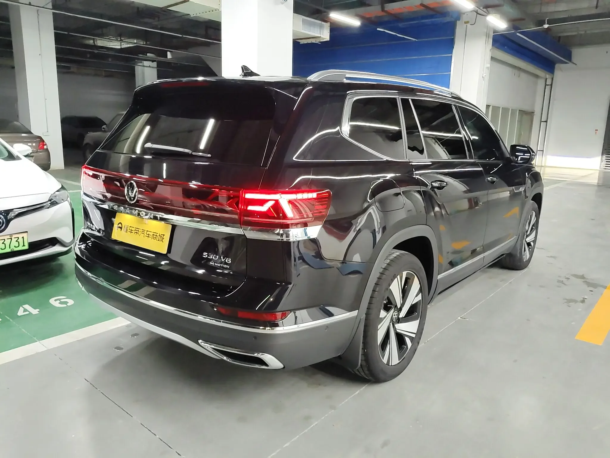 Volkswagen Teramont