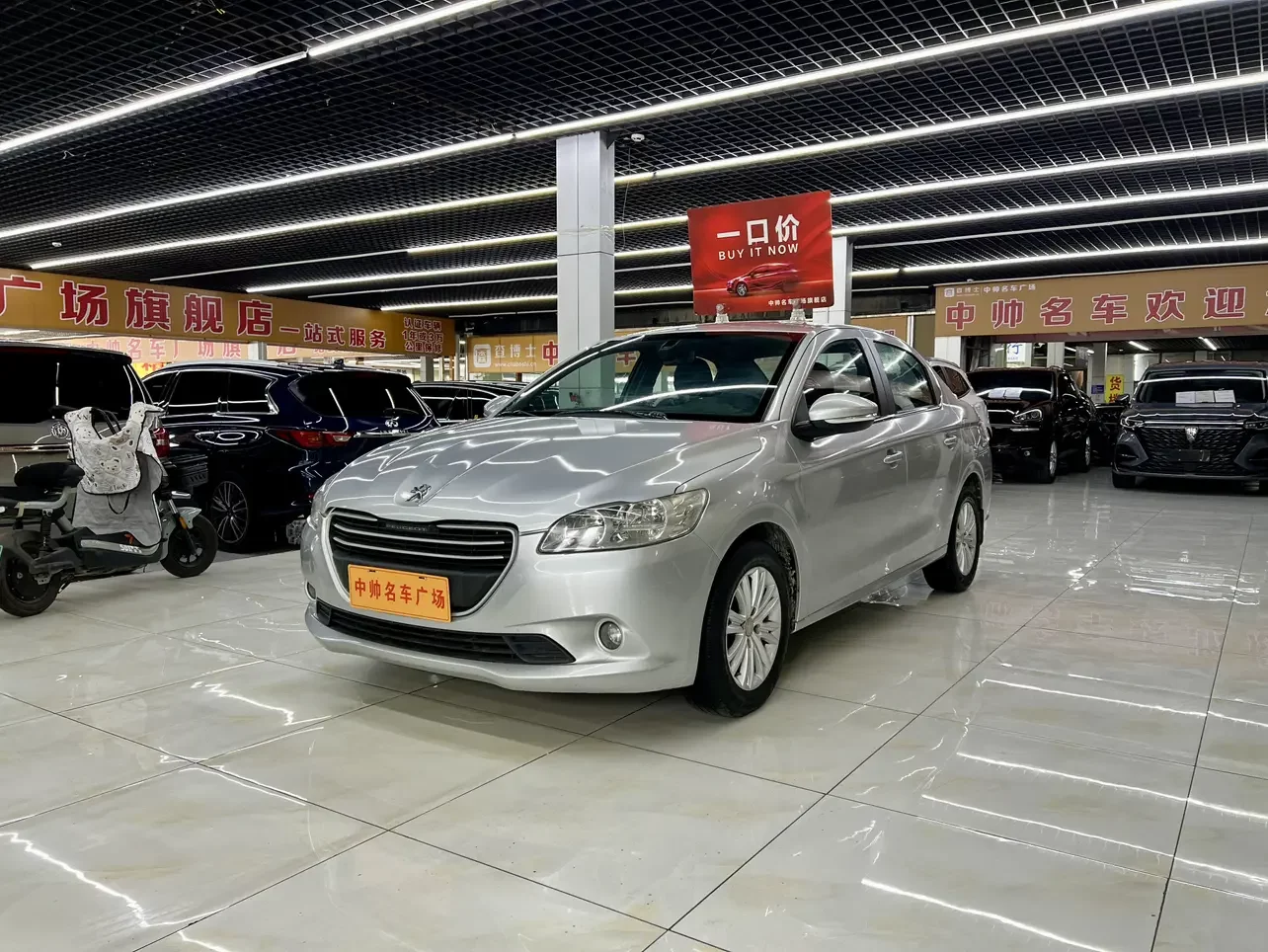 Peugeot 301