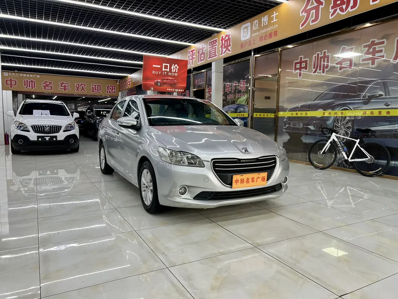 Peugeot 301