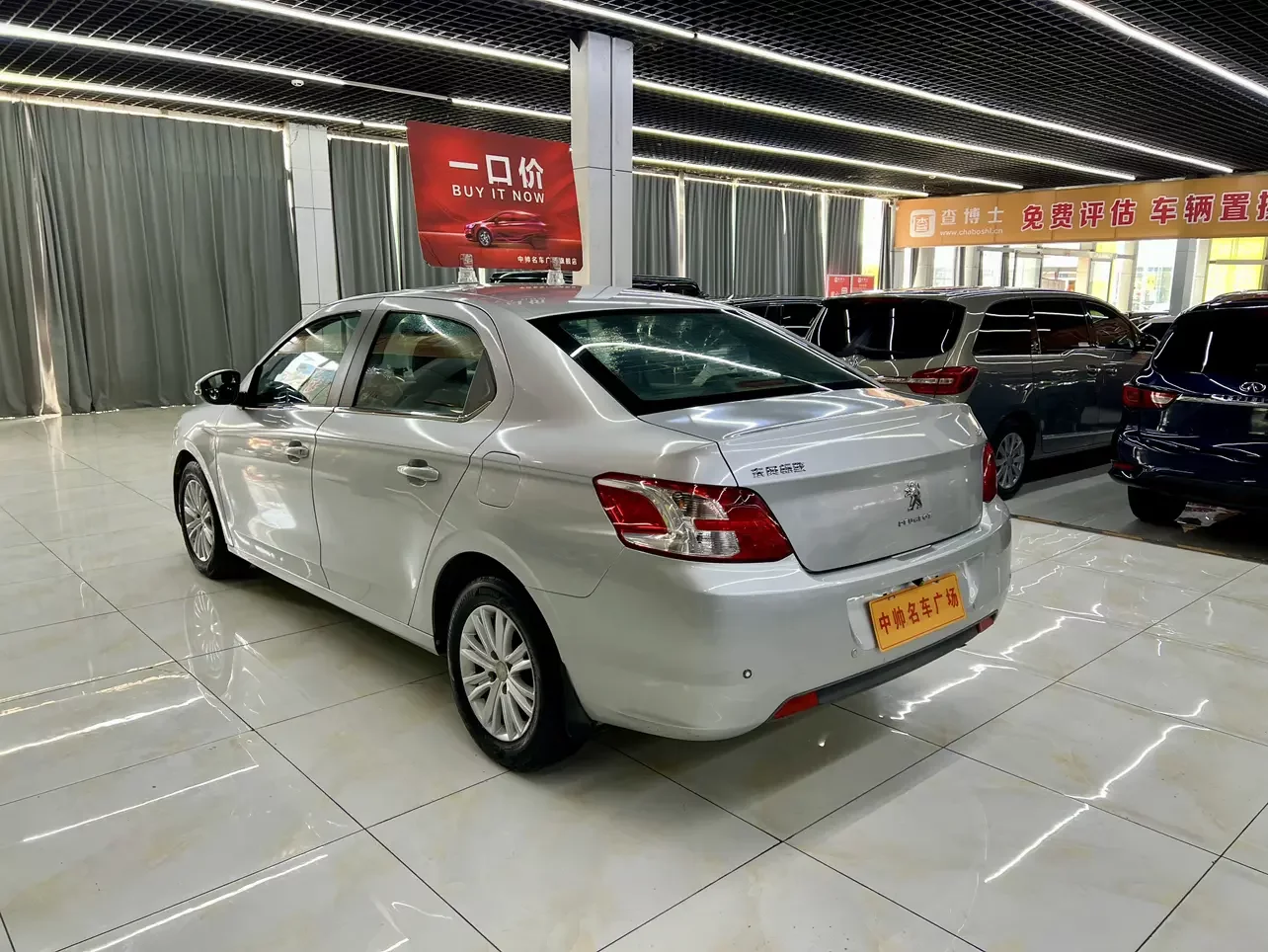 Peugeot 301