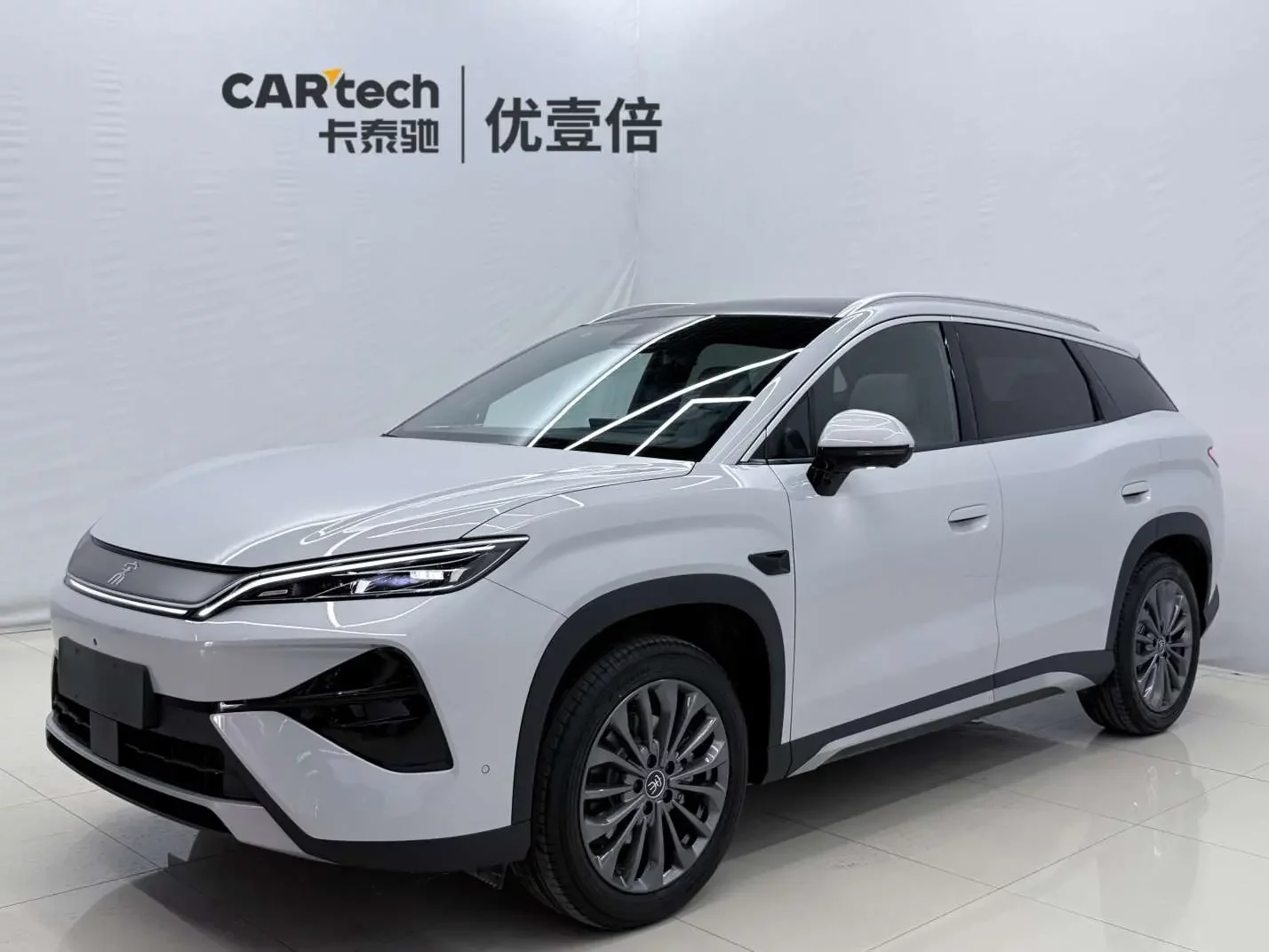 BYD Song Ultra EV
