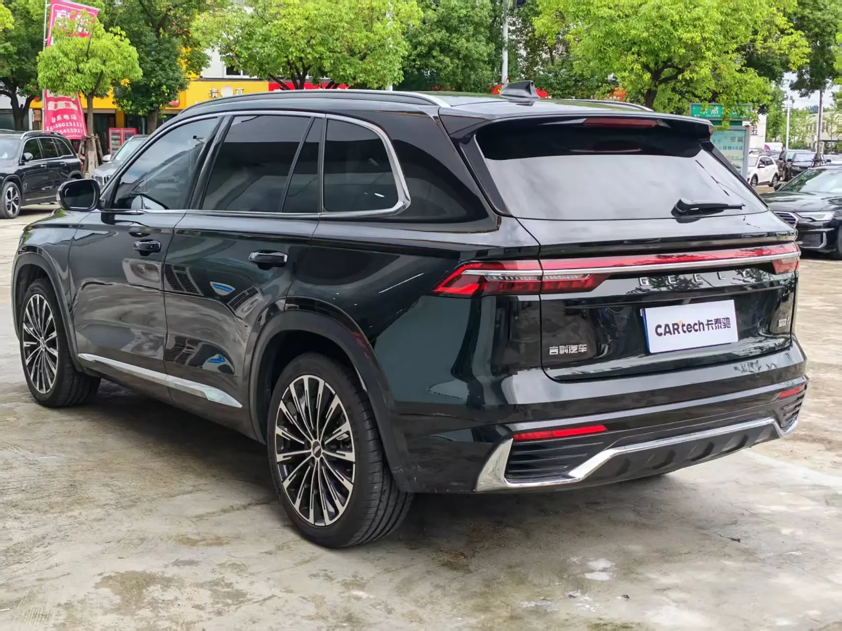 Geely Monjaro