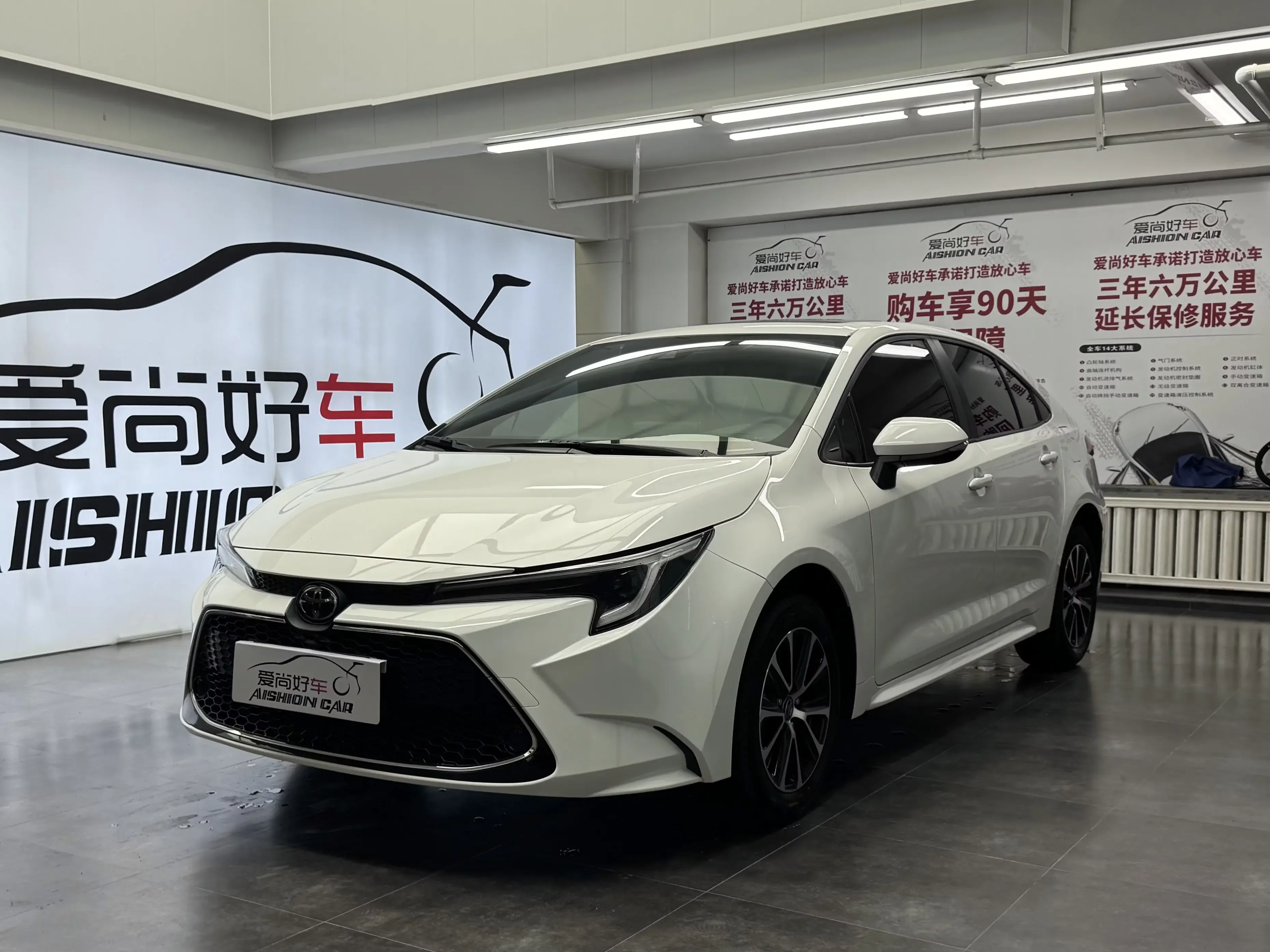 Toyota Levin
