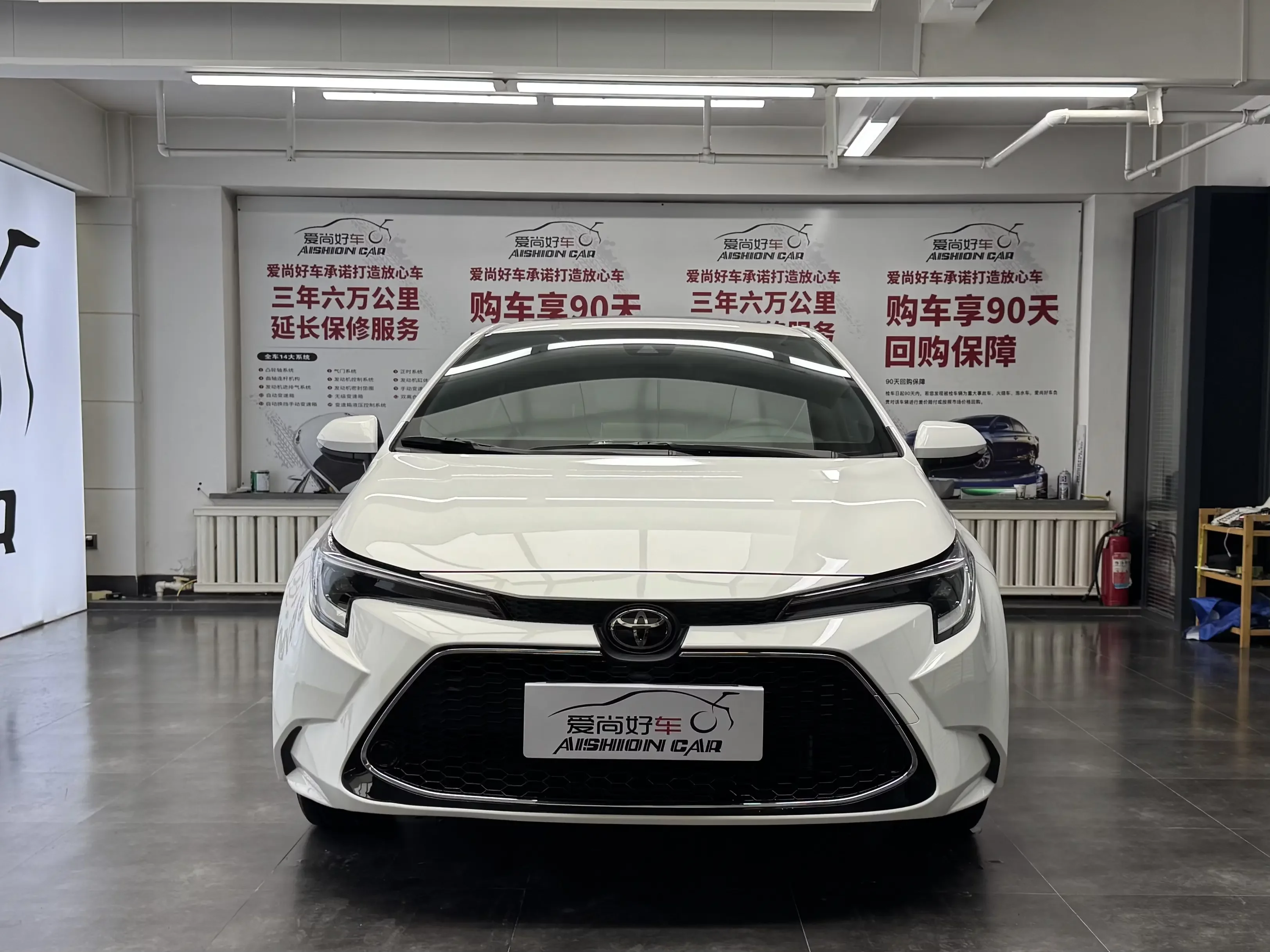 Toyota Levin