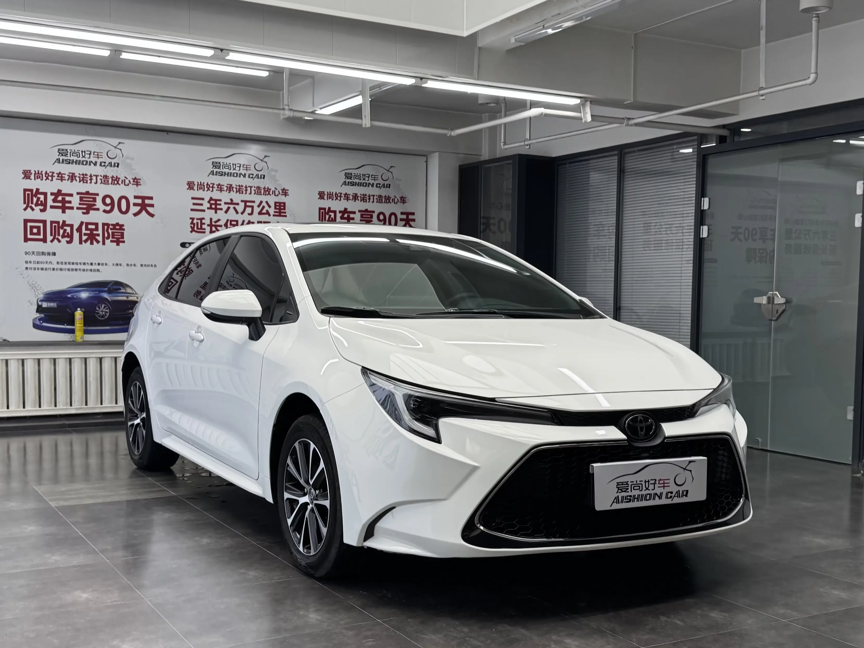 Toyota Levin