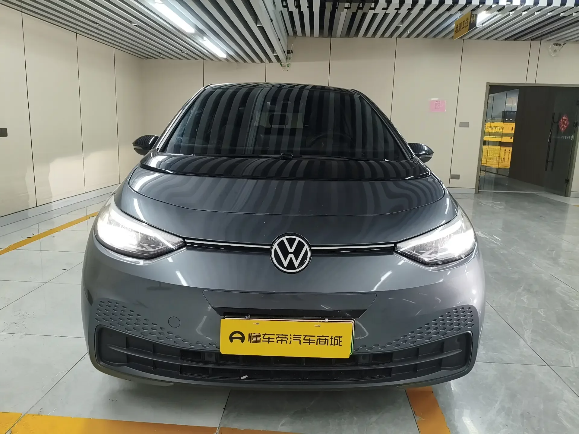 Volkswagen ID.3