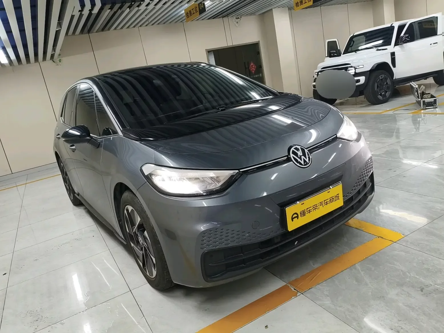 Volkswagen ID.3
