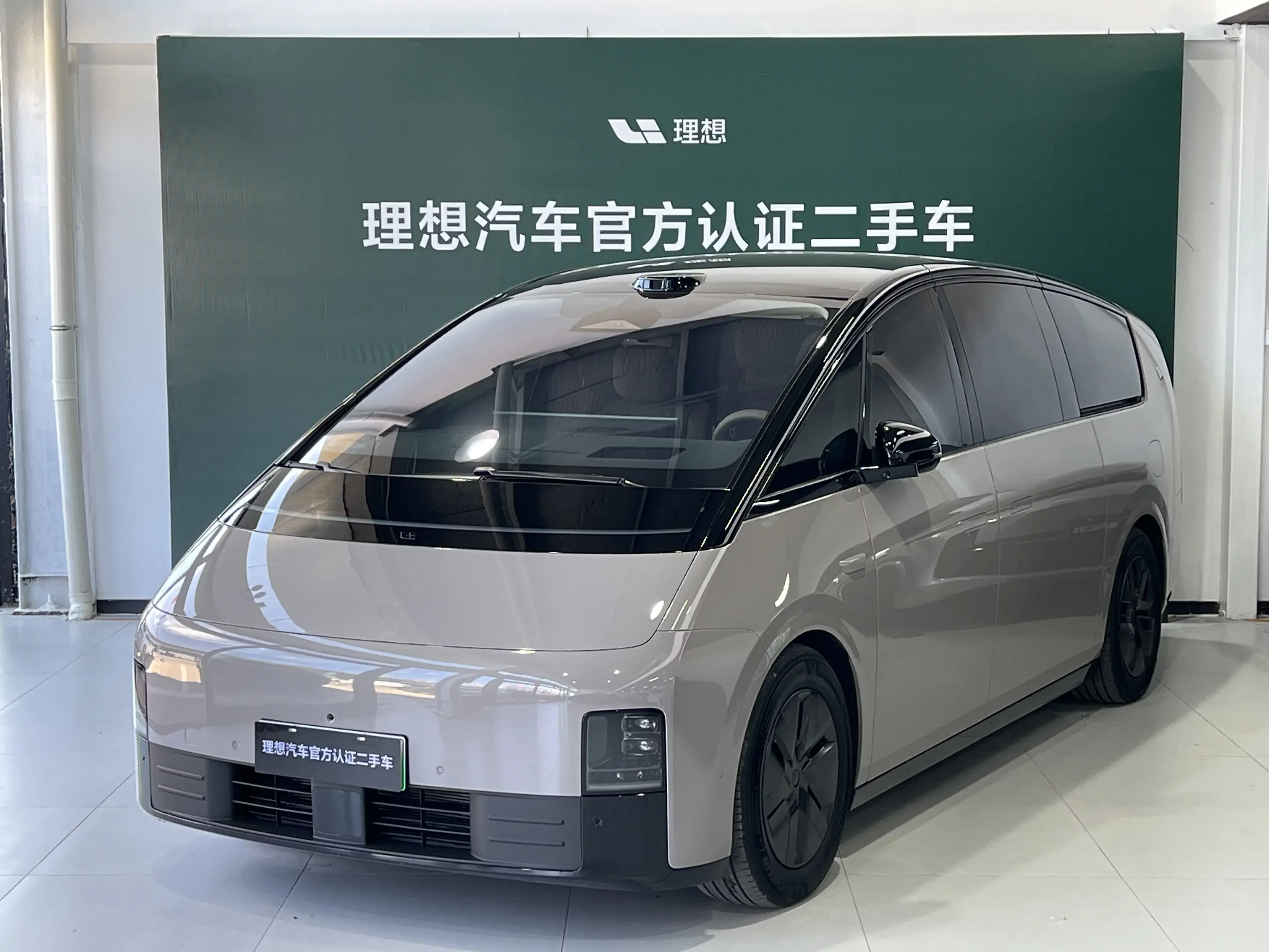 Lixiang MEGA