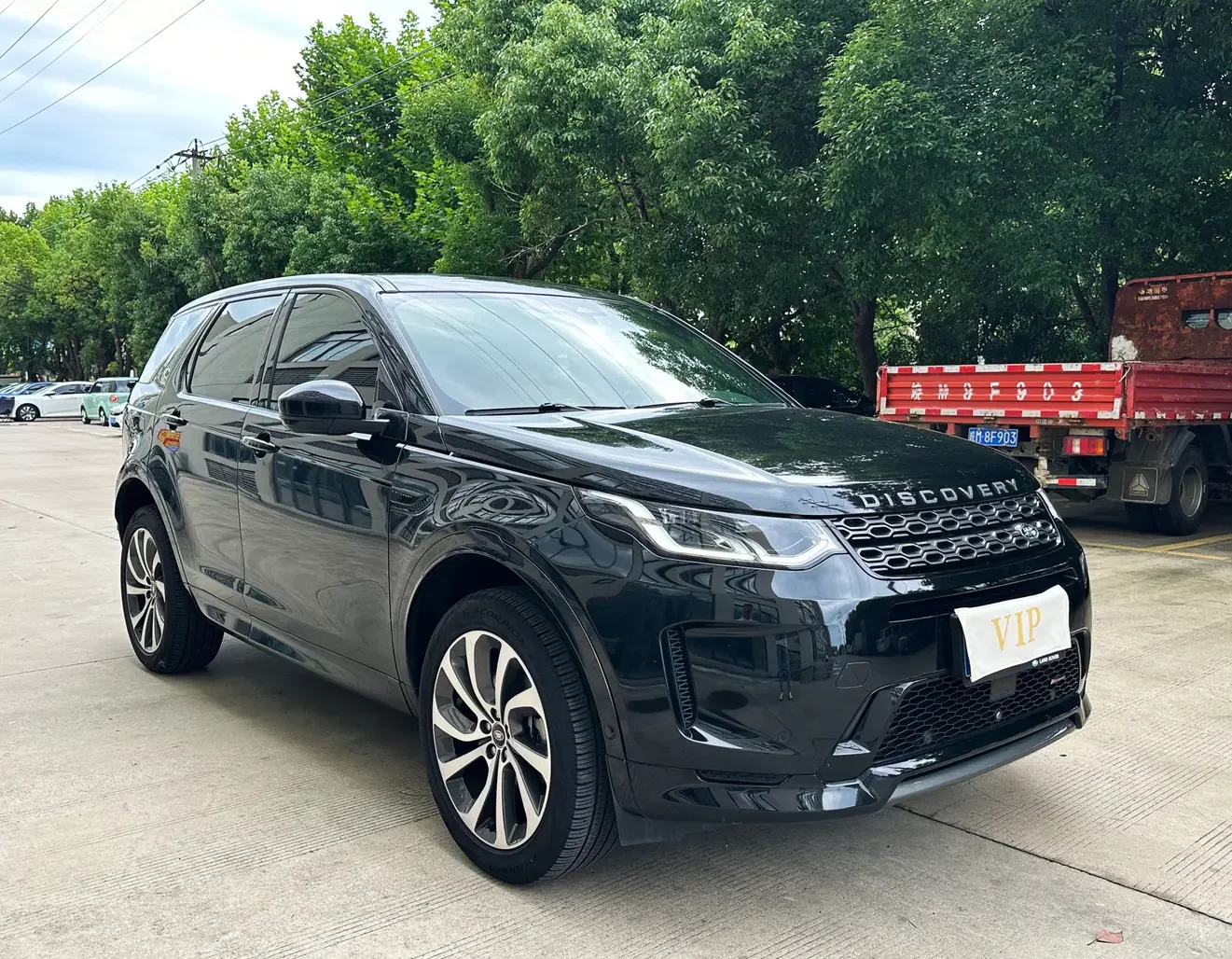Land Rover Discover Sports
