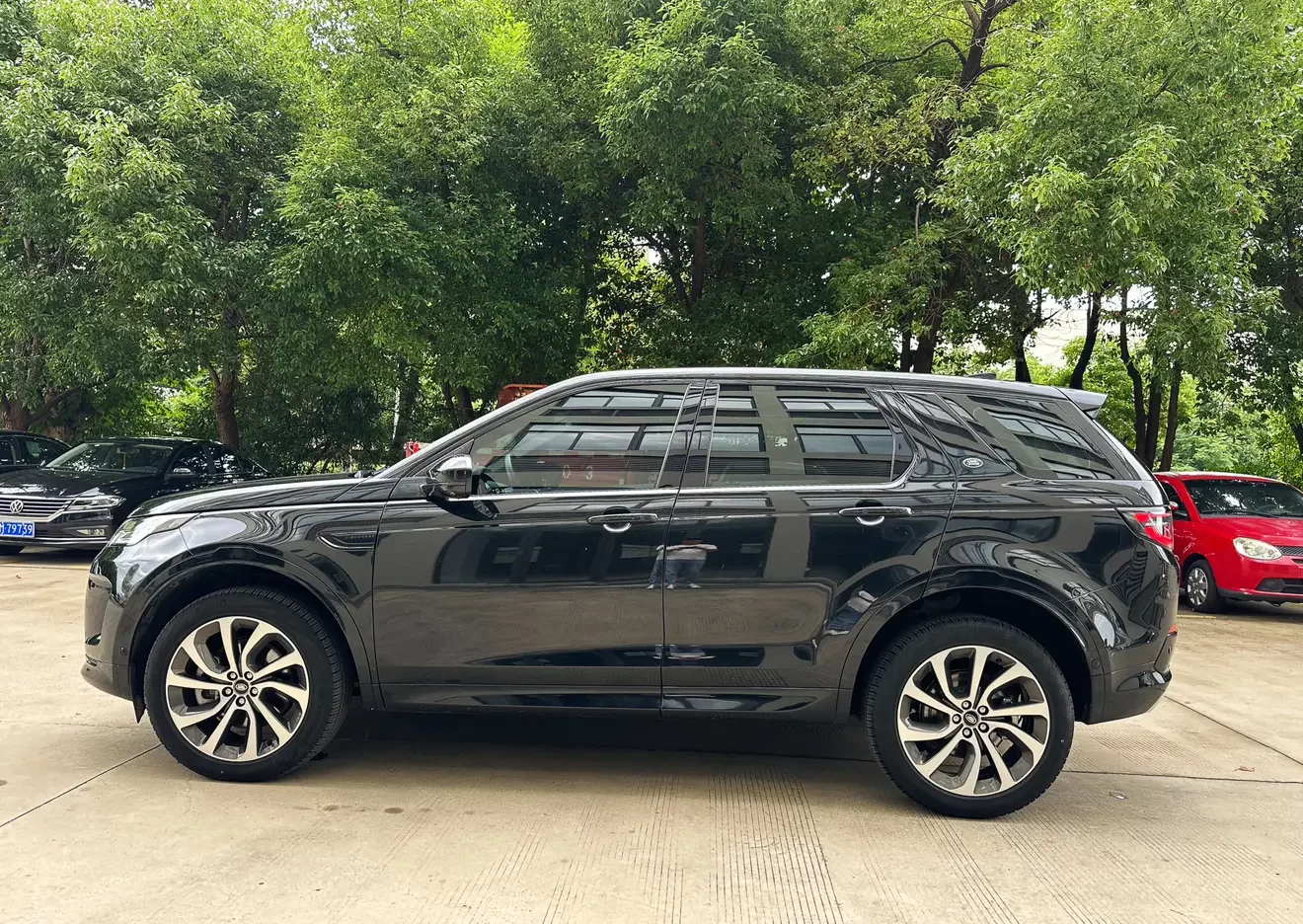 Land Rover Discover Sports