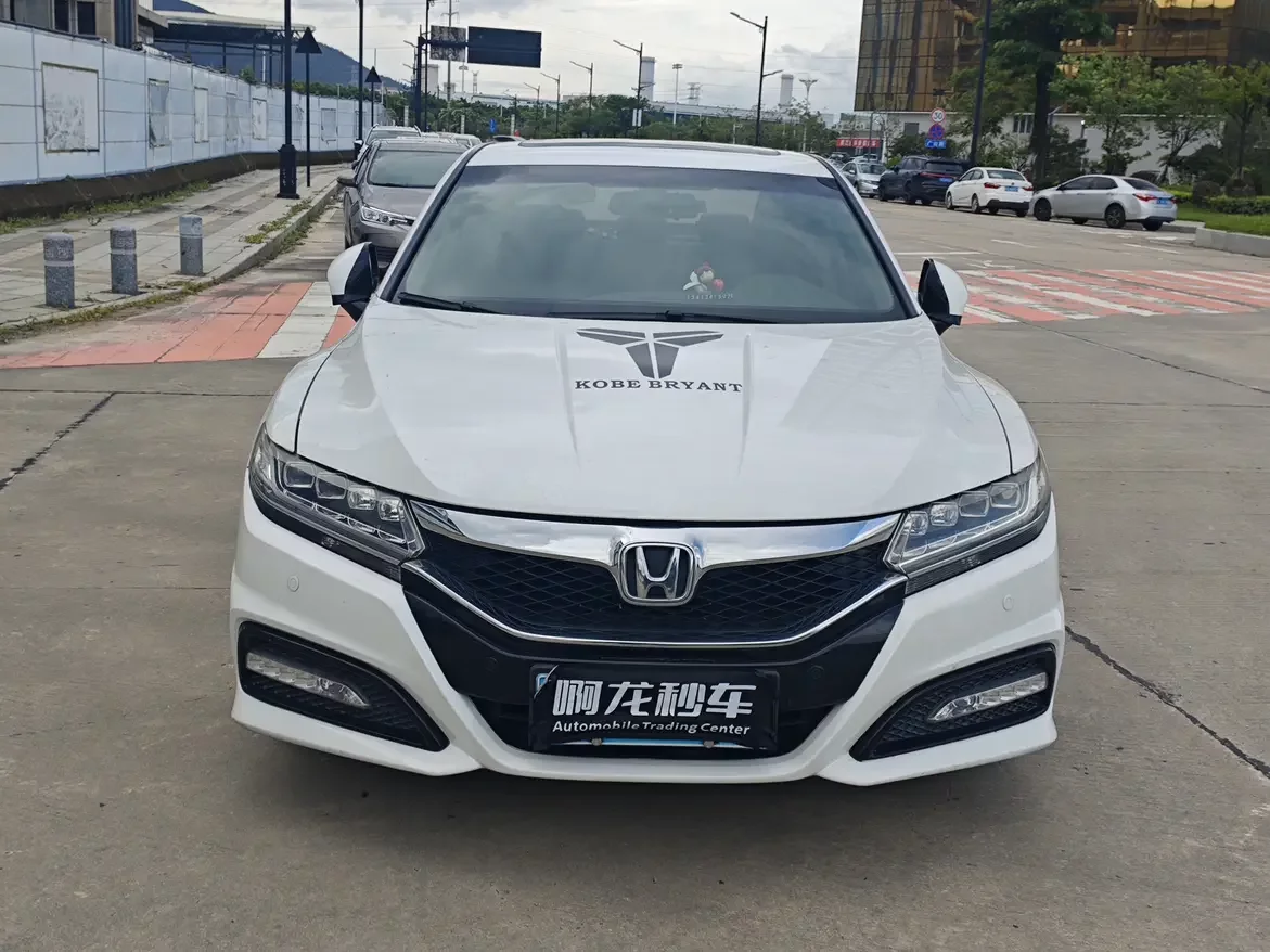 Honda Sibo Rui