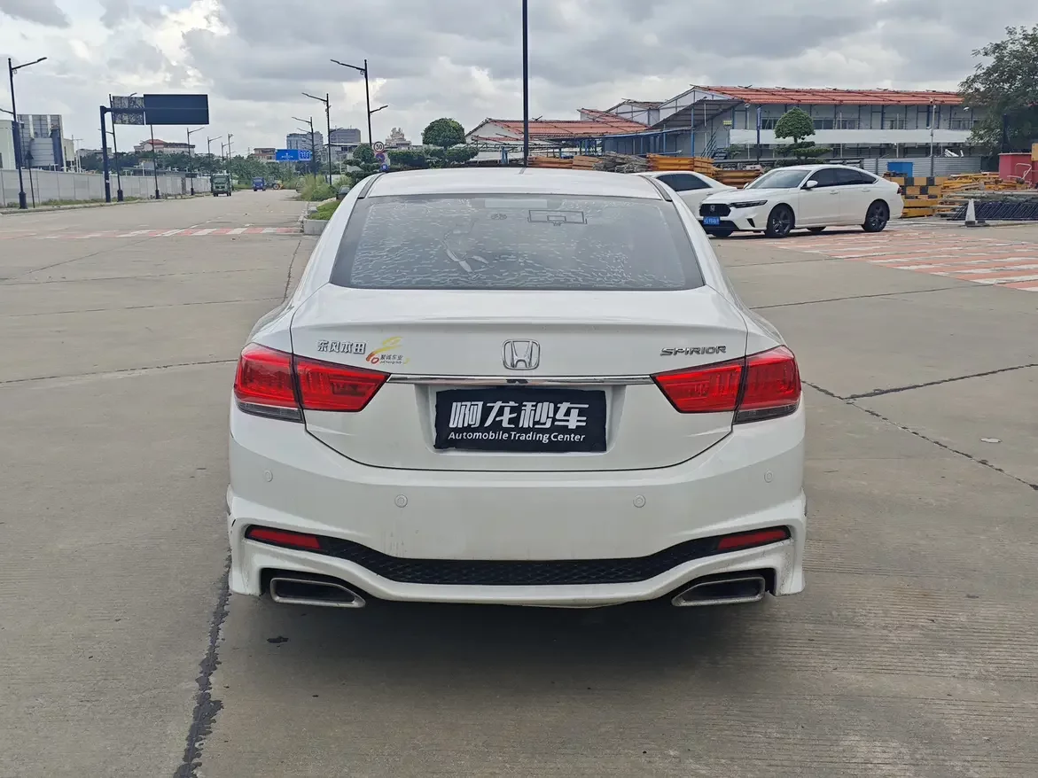 Honda Sibo Rui