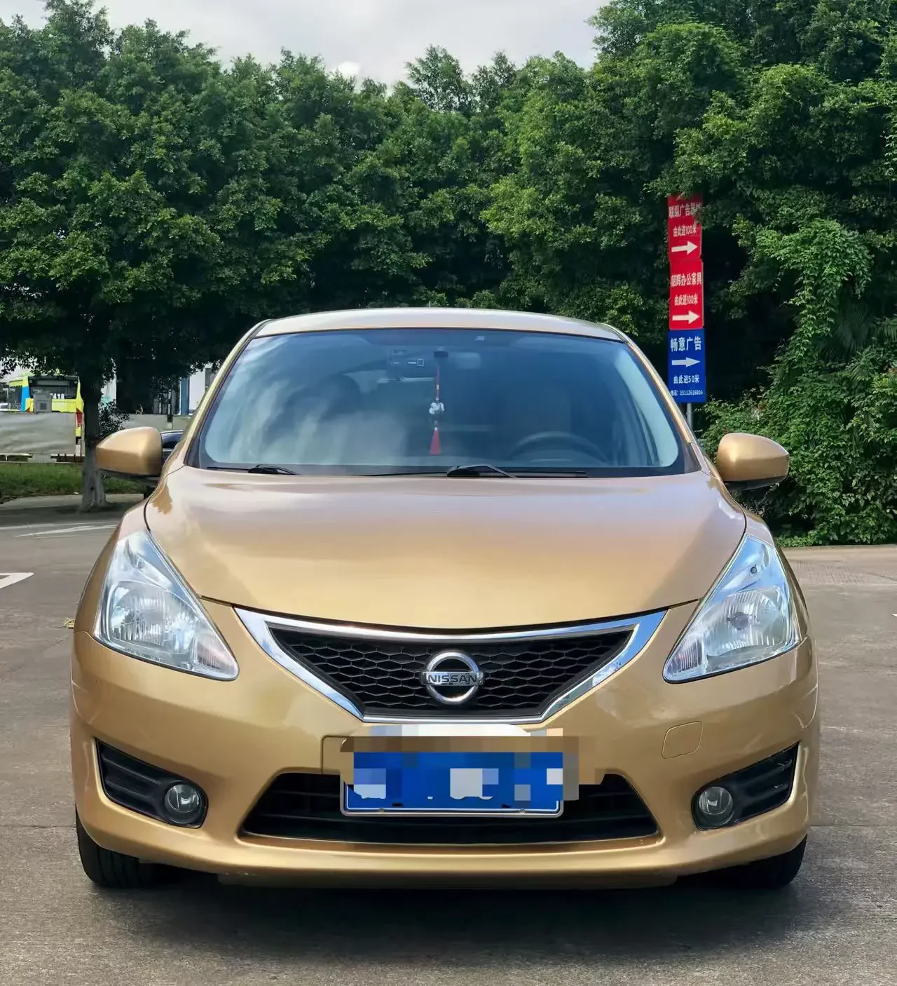 Nissan Tiida