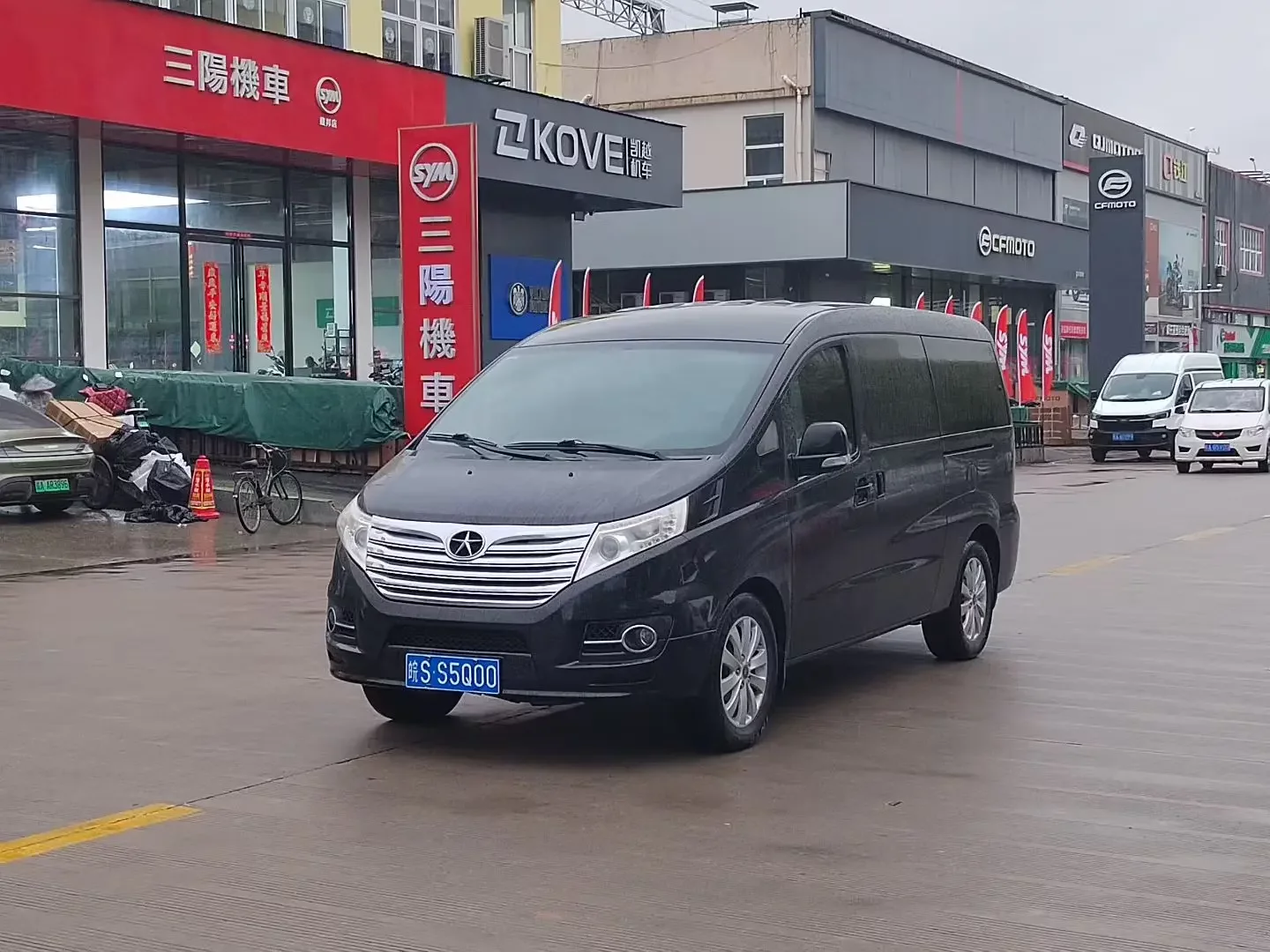 Jiangxi Ruifeng M5