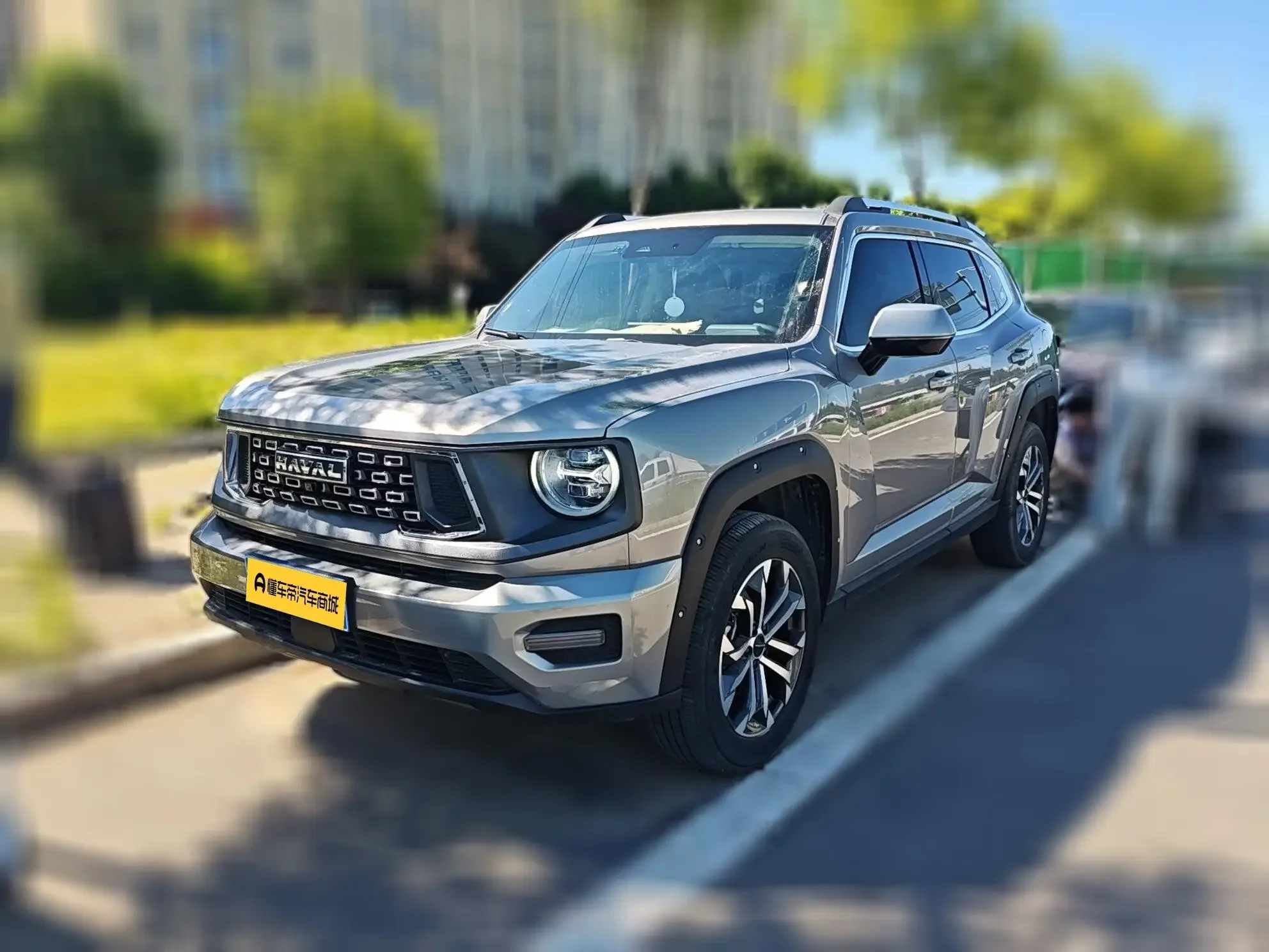 Haval H-Dog