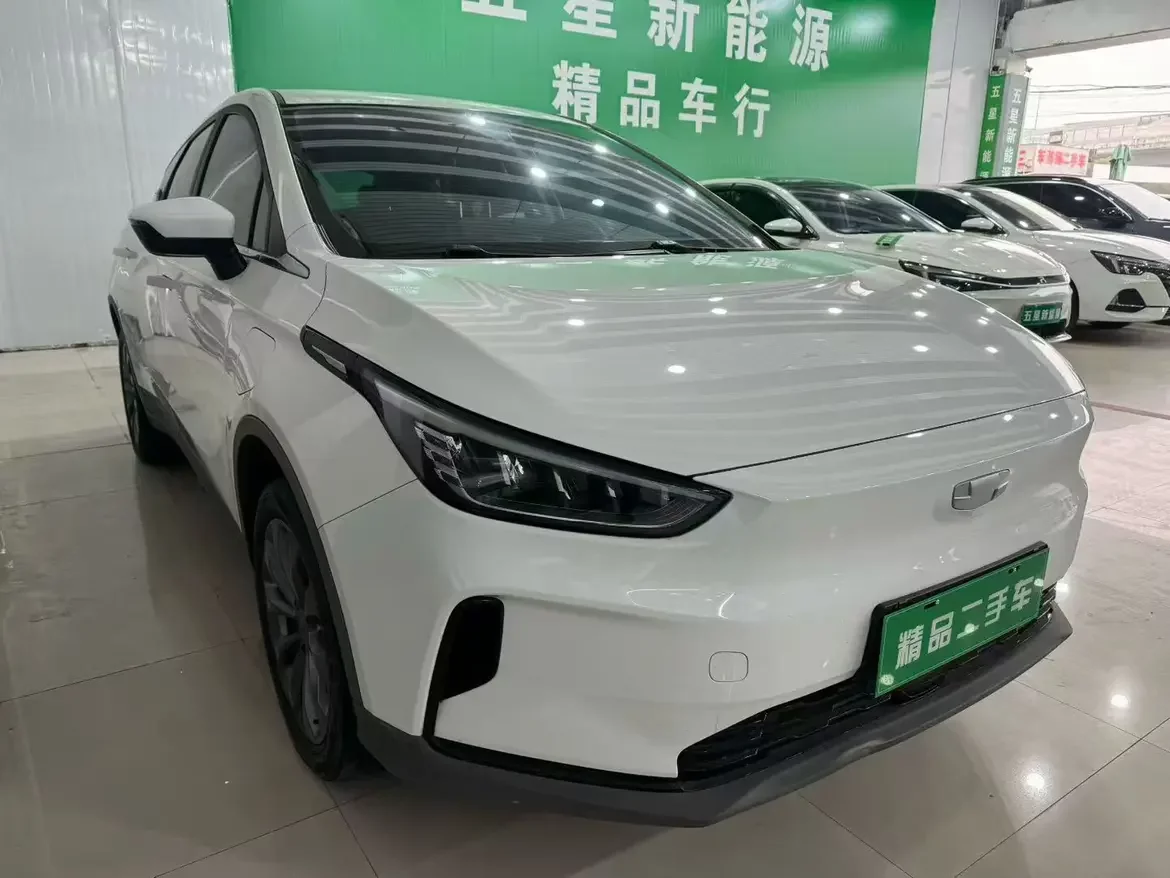 Geely Geometry C
