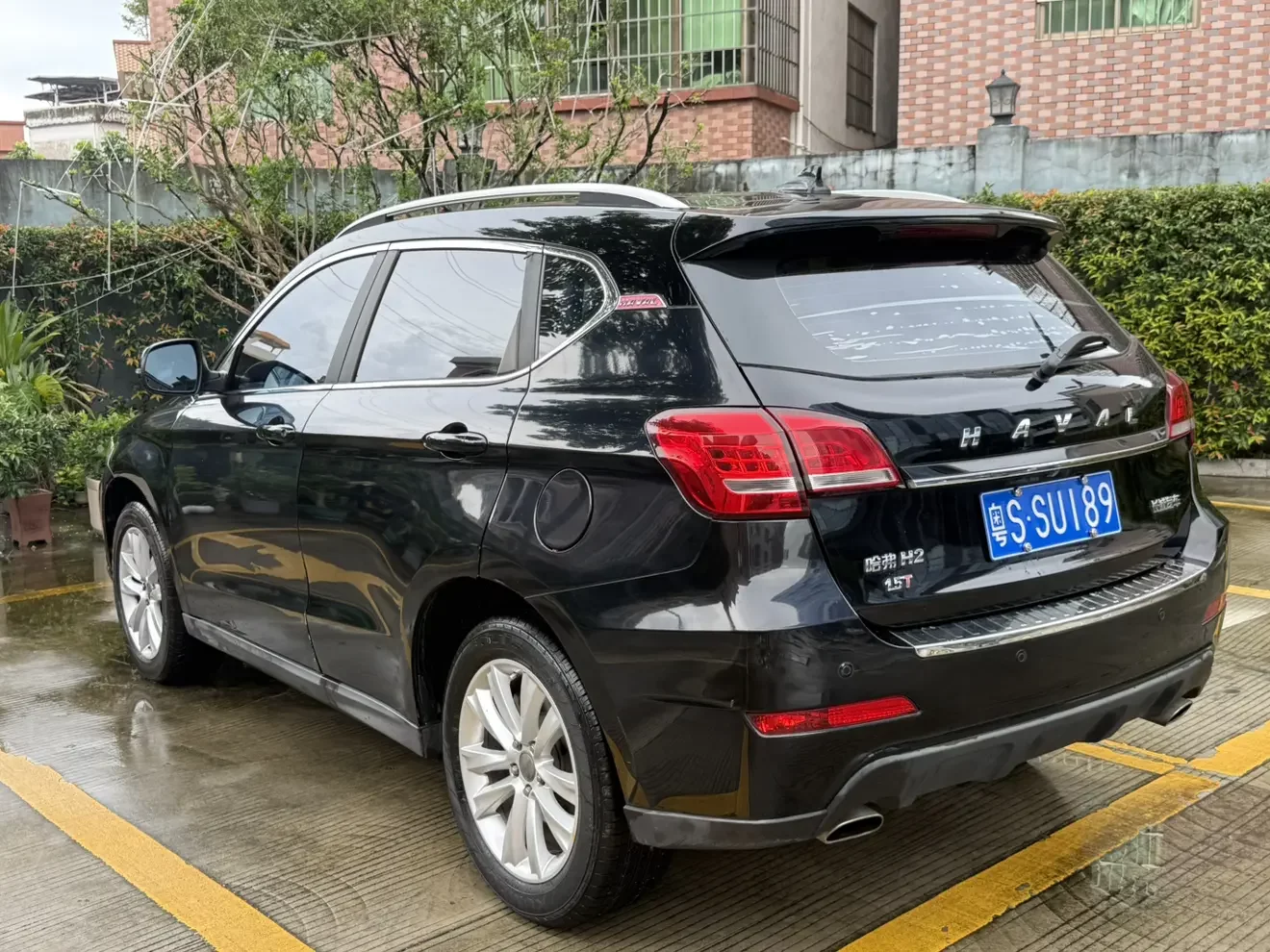 Haval H2