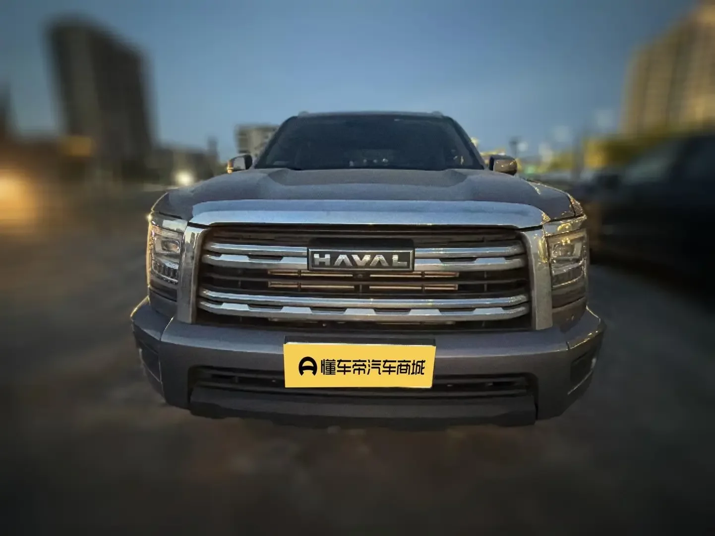 Haval H5  из Китая