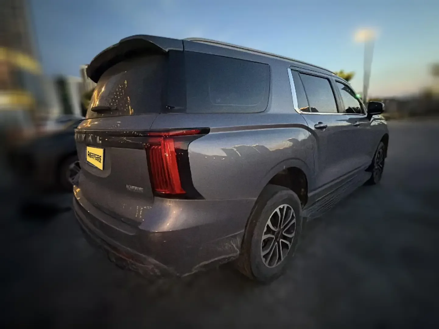 Haval H5
