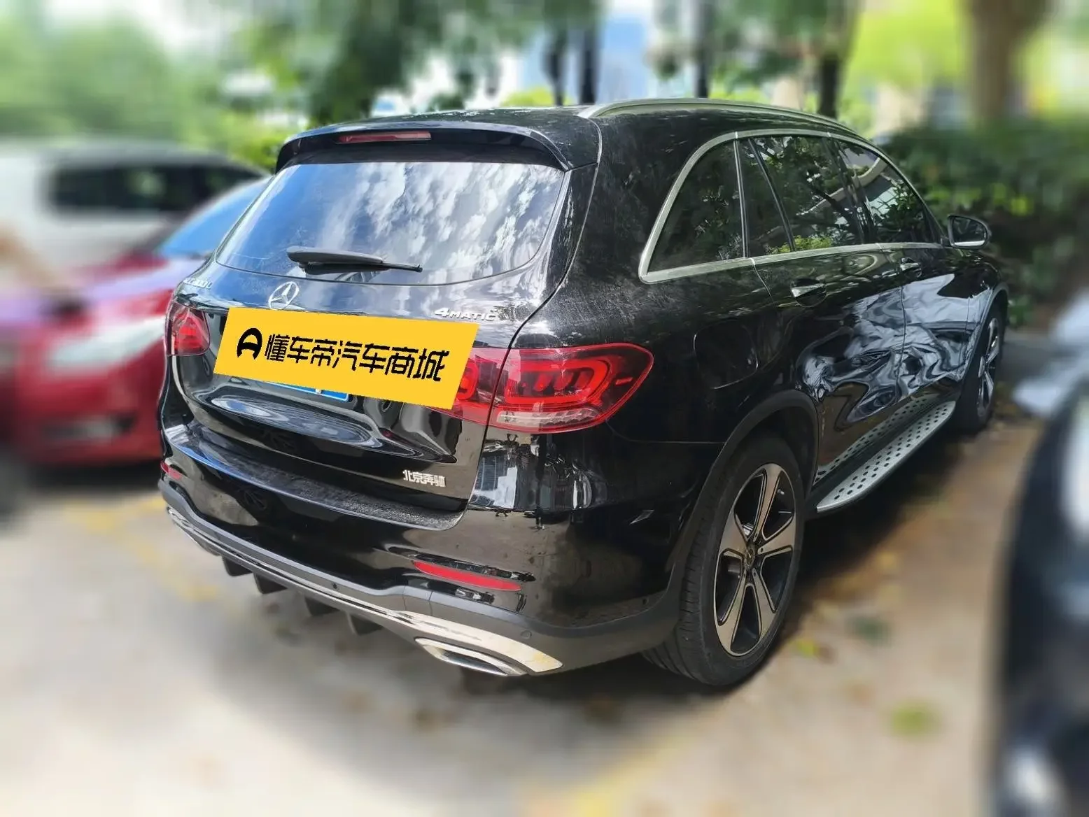 Mercedes-Benz GLC