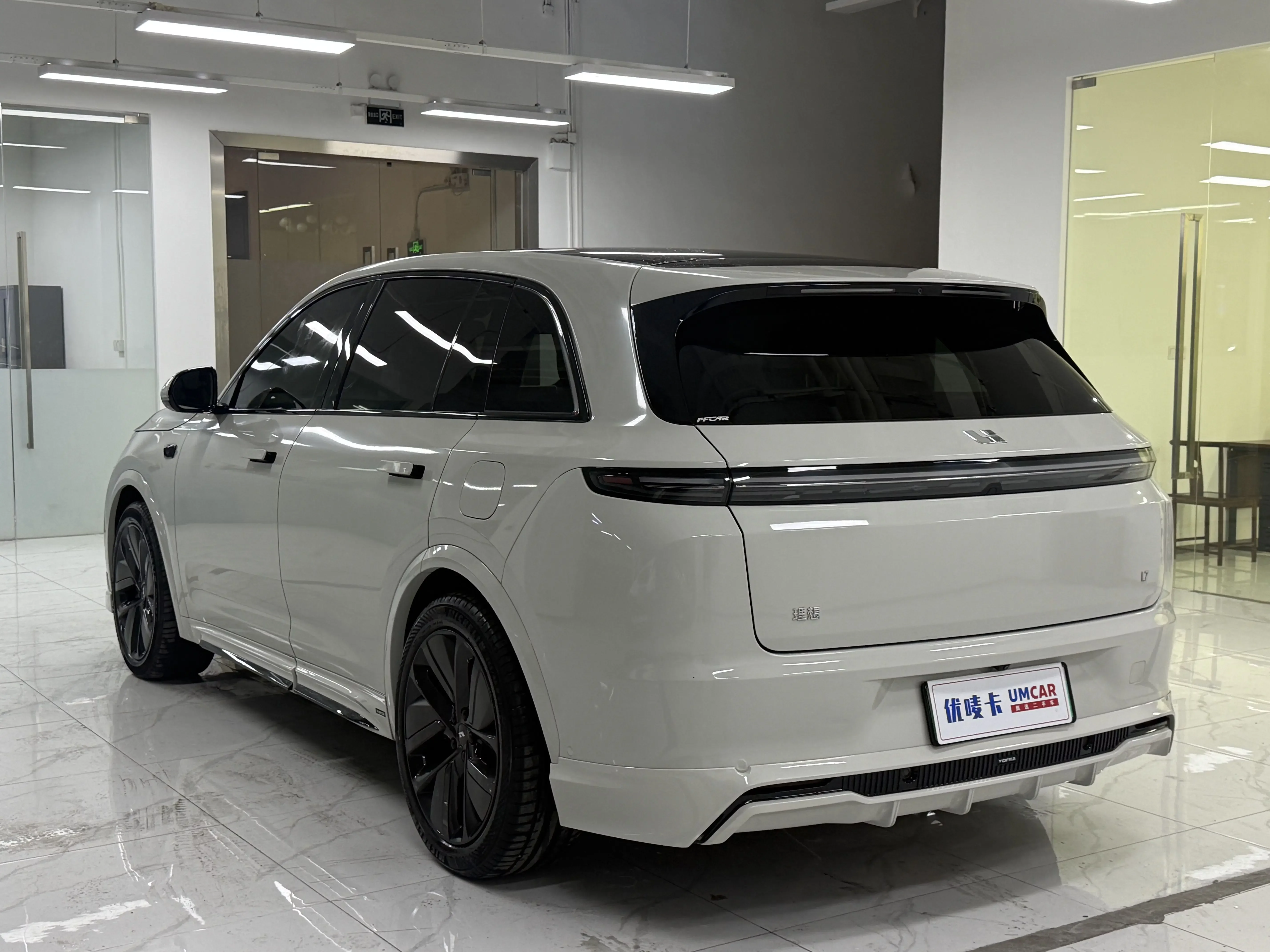 Lixiang L7