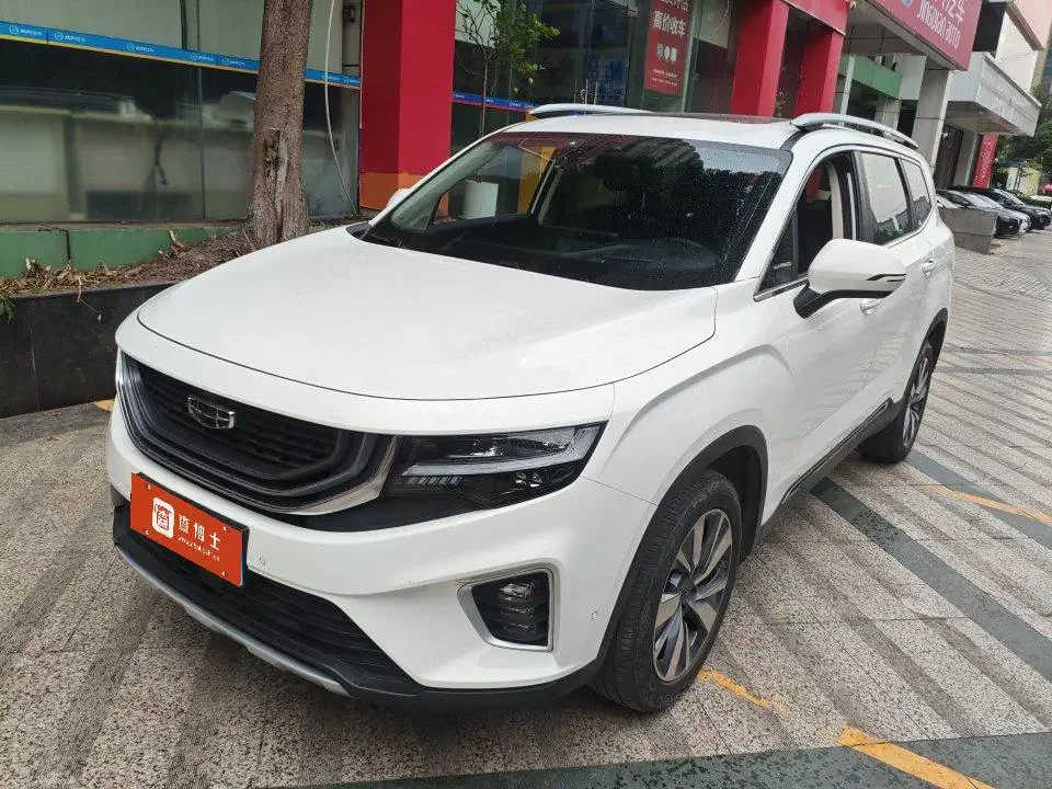 Geely Okavango