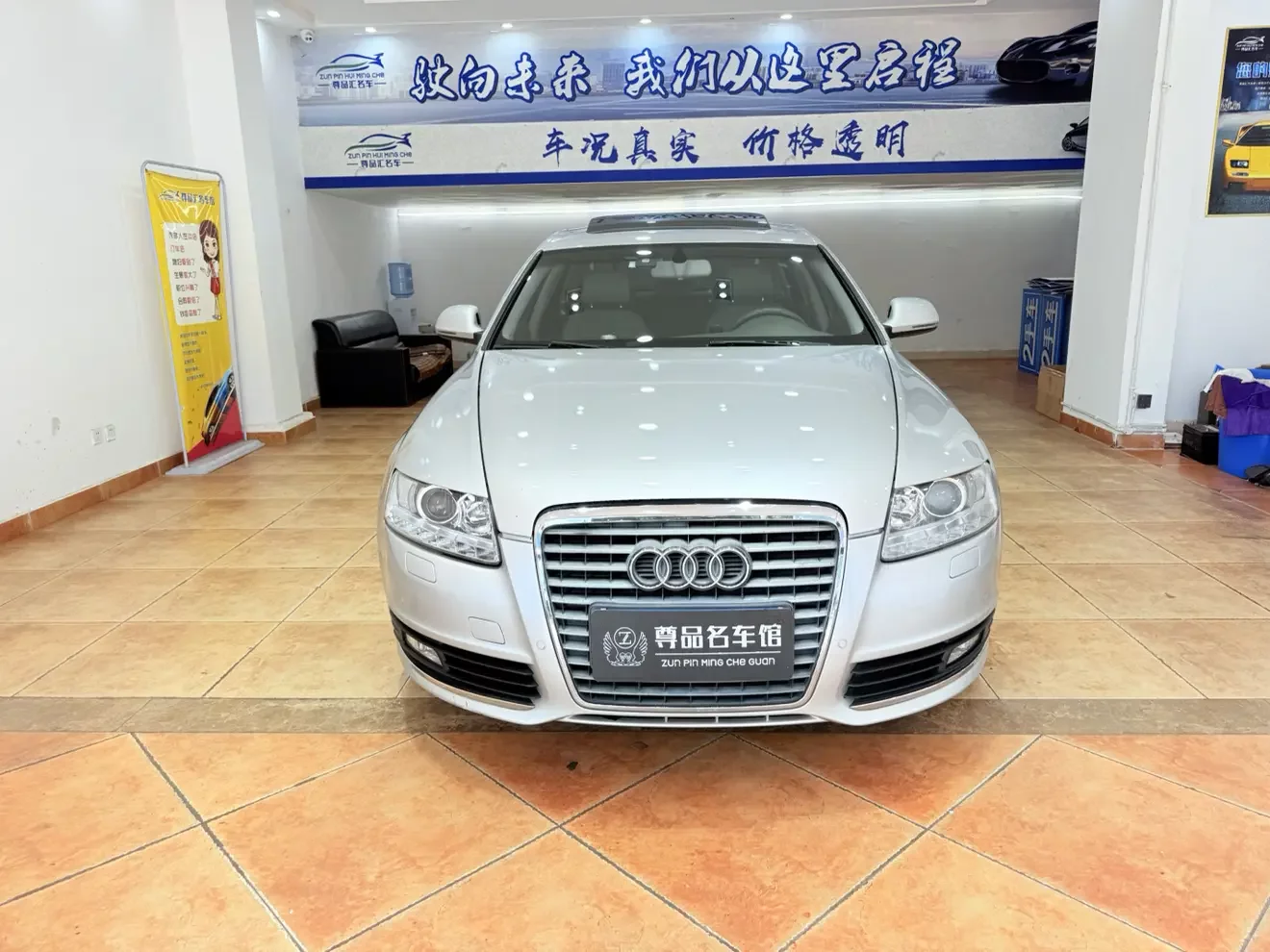 Audi A6L