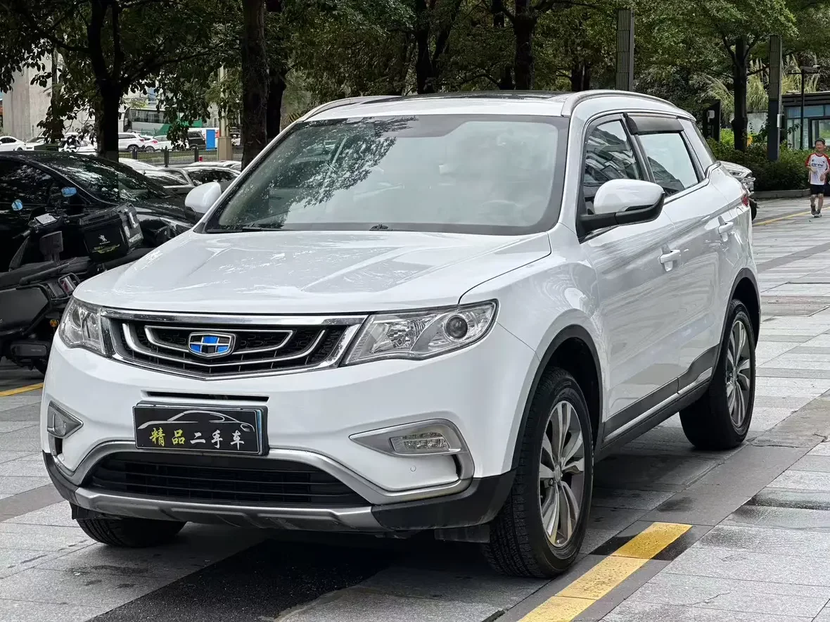 Geely Atlas (Boyue)  из Китая
