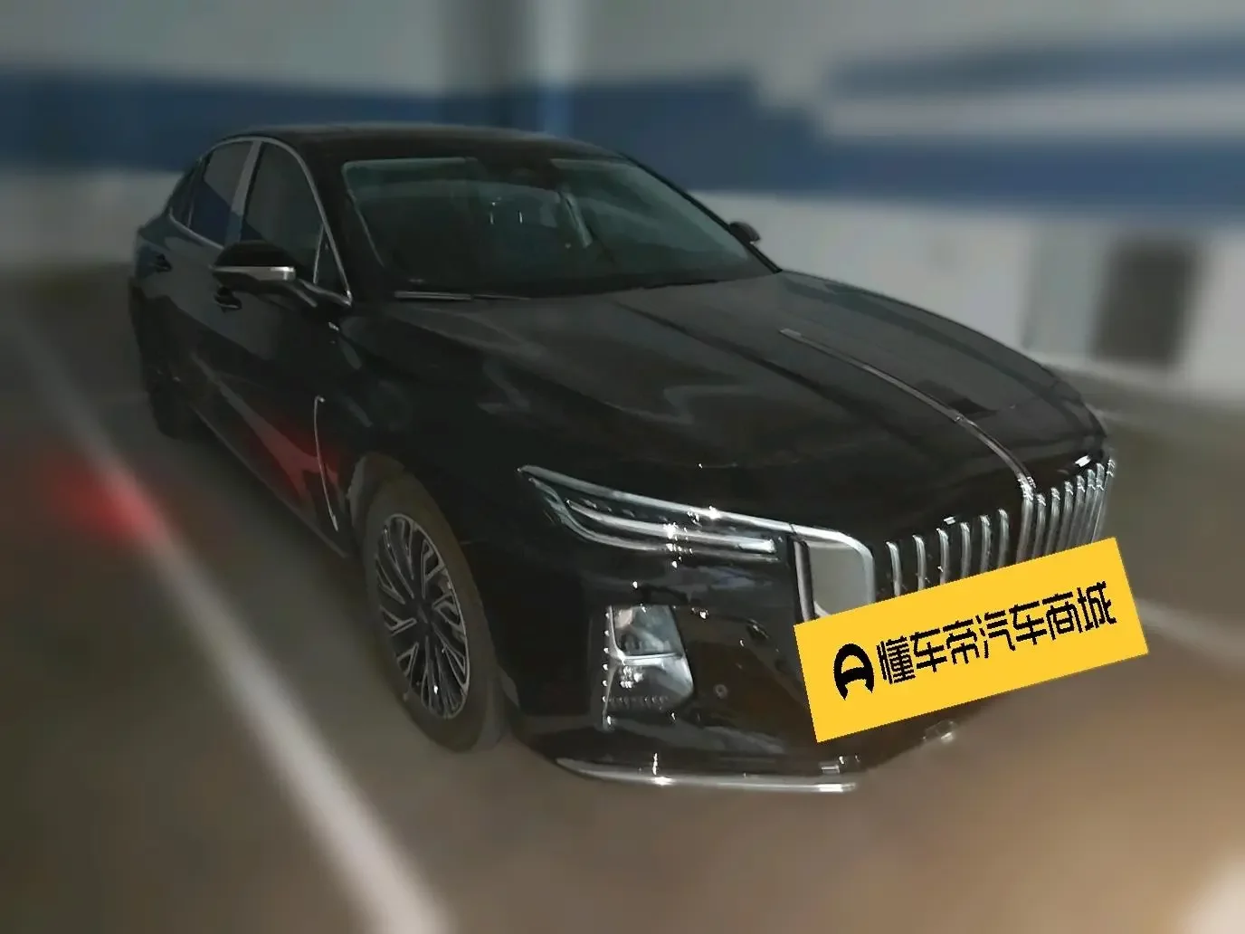Hongqi H5
