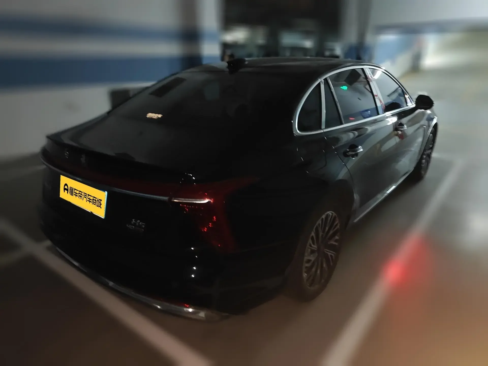 Hongqi H5