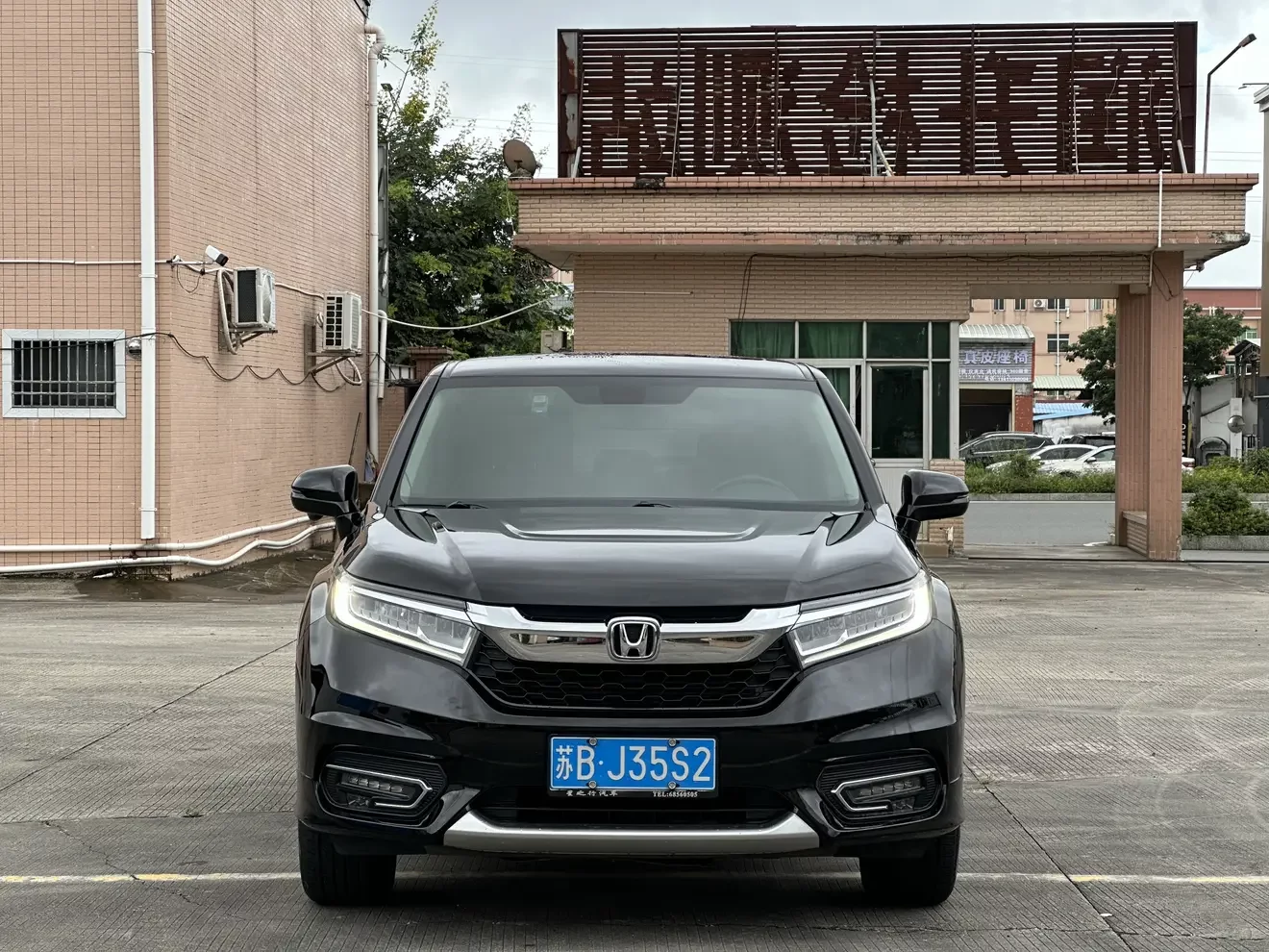 Honda Avancier