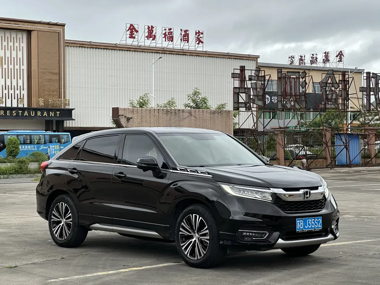 Honda Avancier