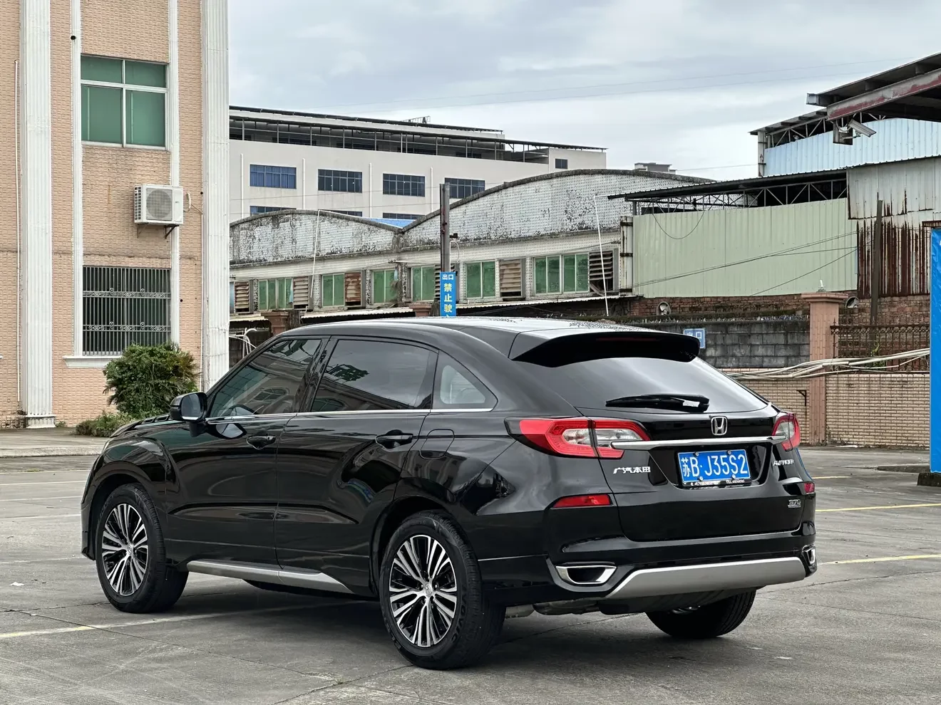 Honda Avancier