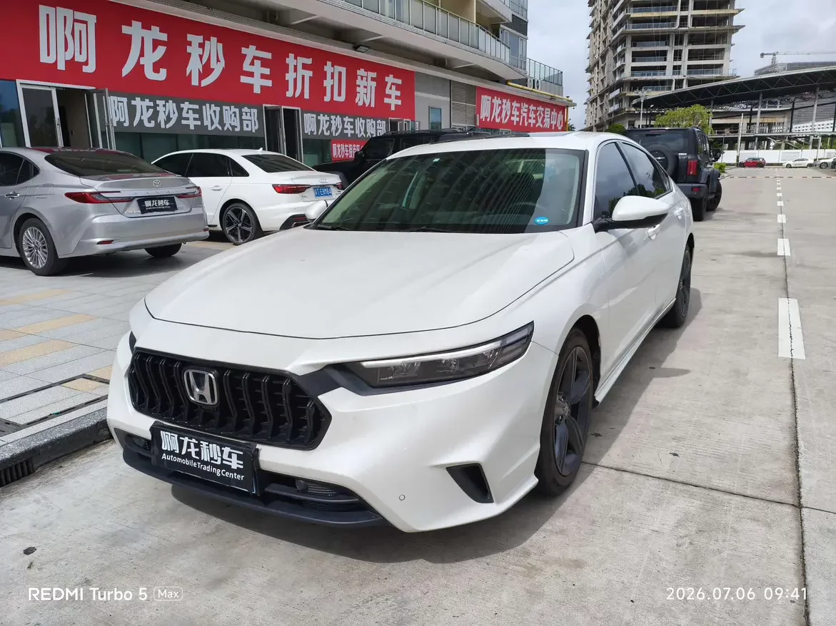 Honda Inspire