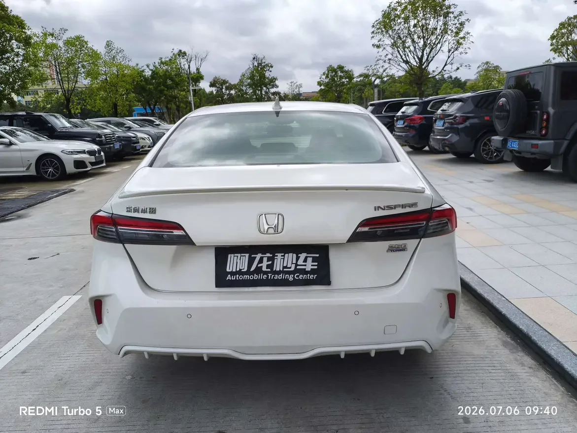 Honda Inspire