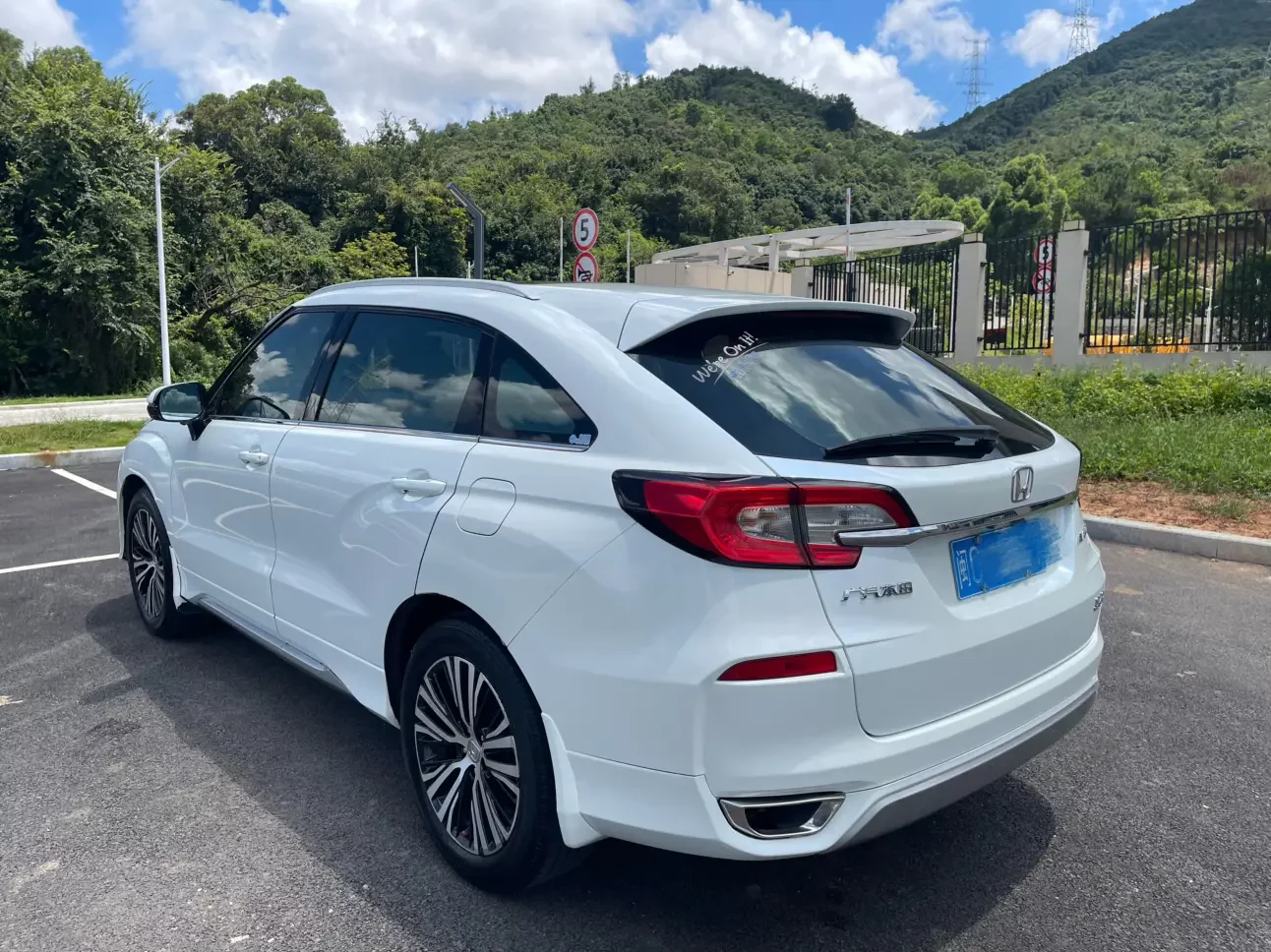 Honda Avancier