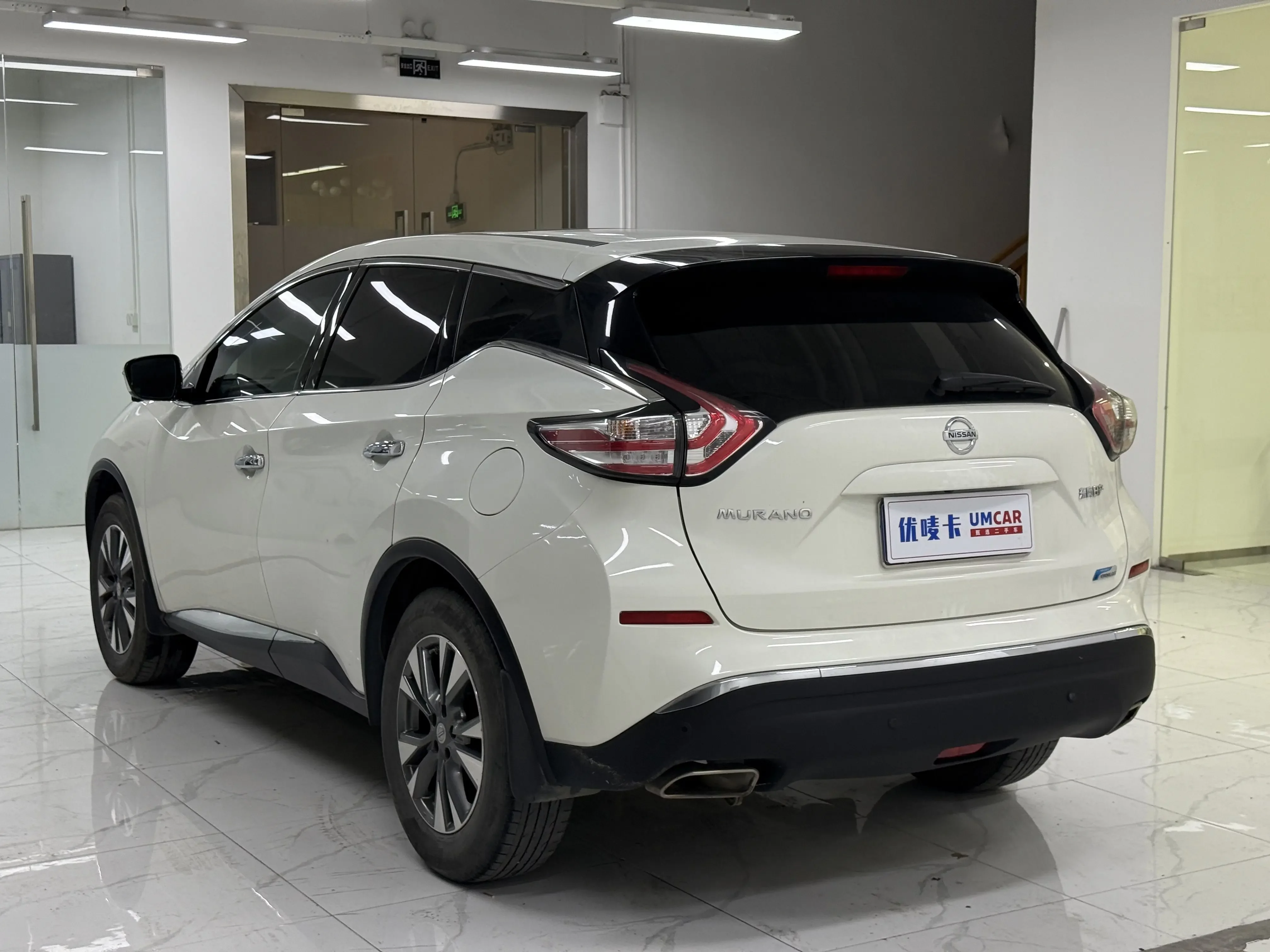 Nissan Murano