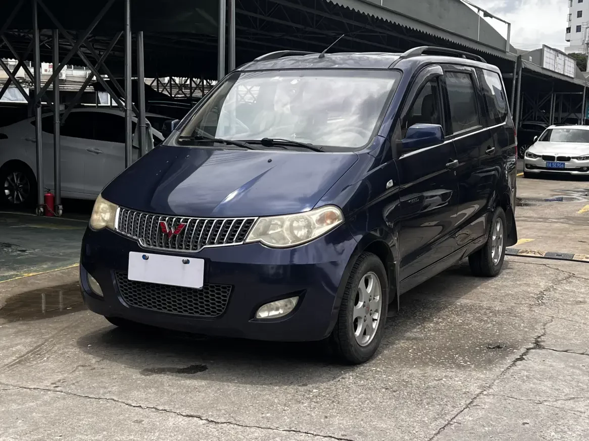 Wuling Hongguang