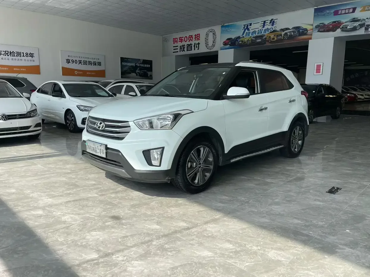 Hyundai ix25