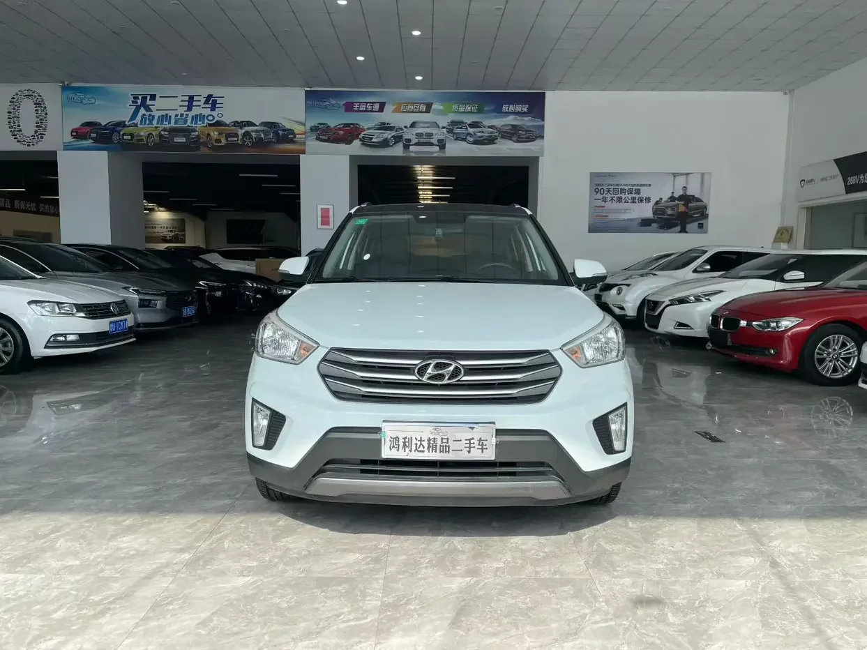 Hyundai ix25