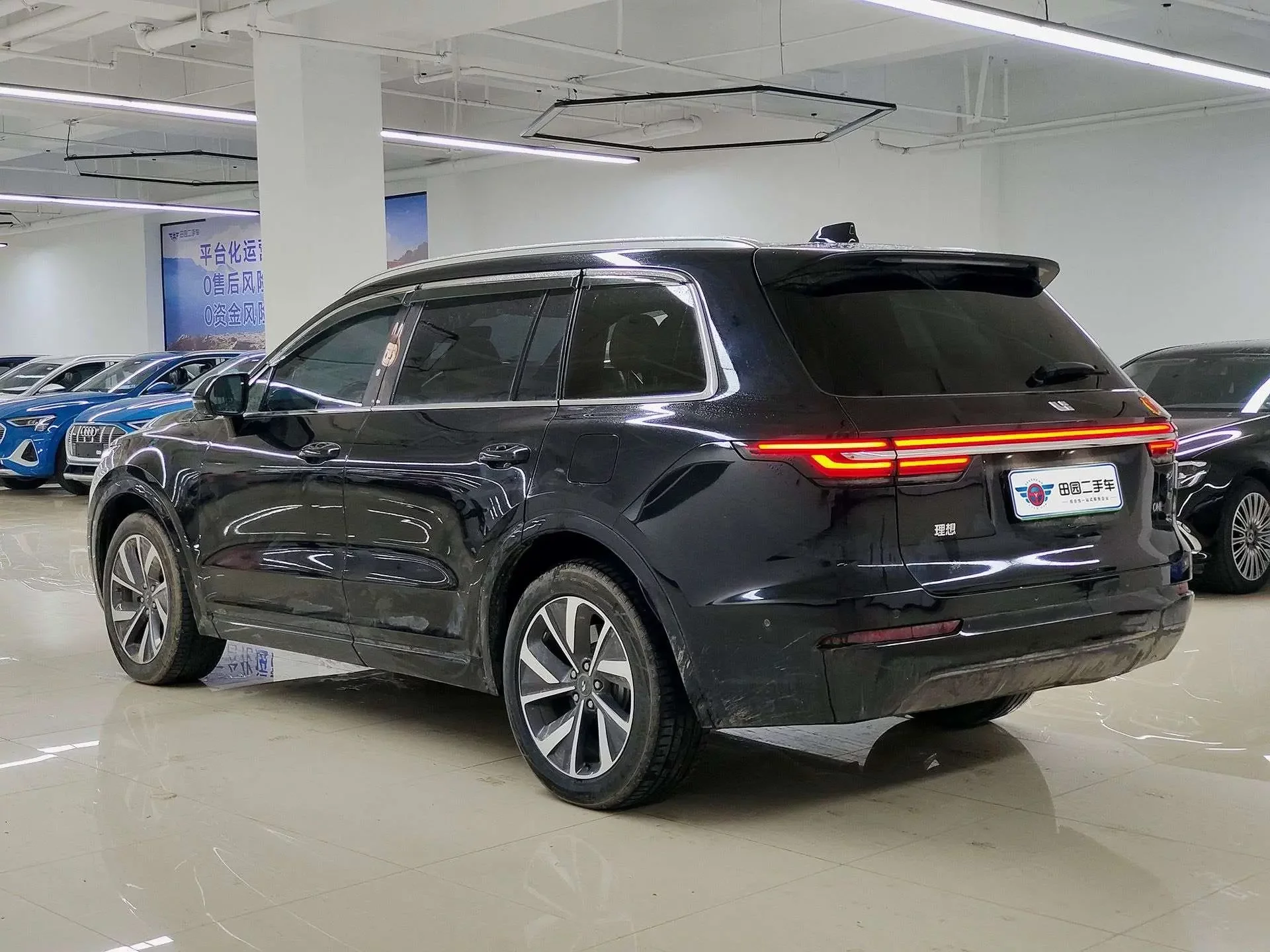 Lixiang ONE
