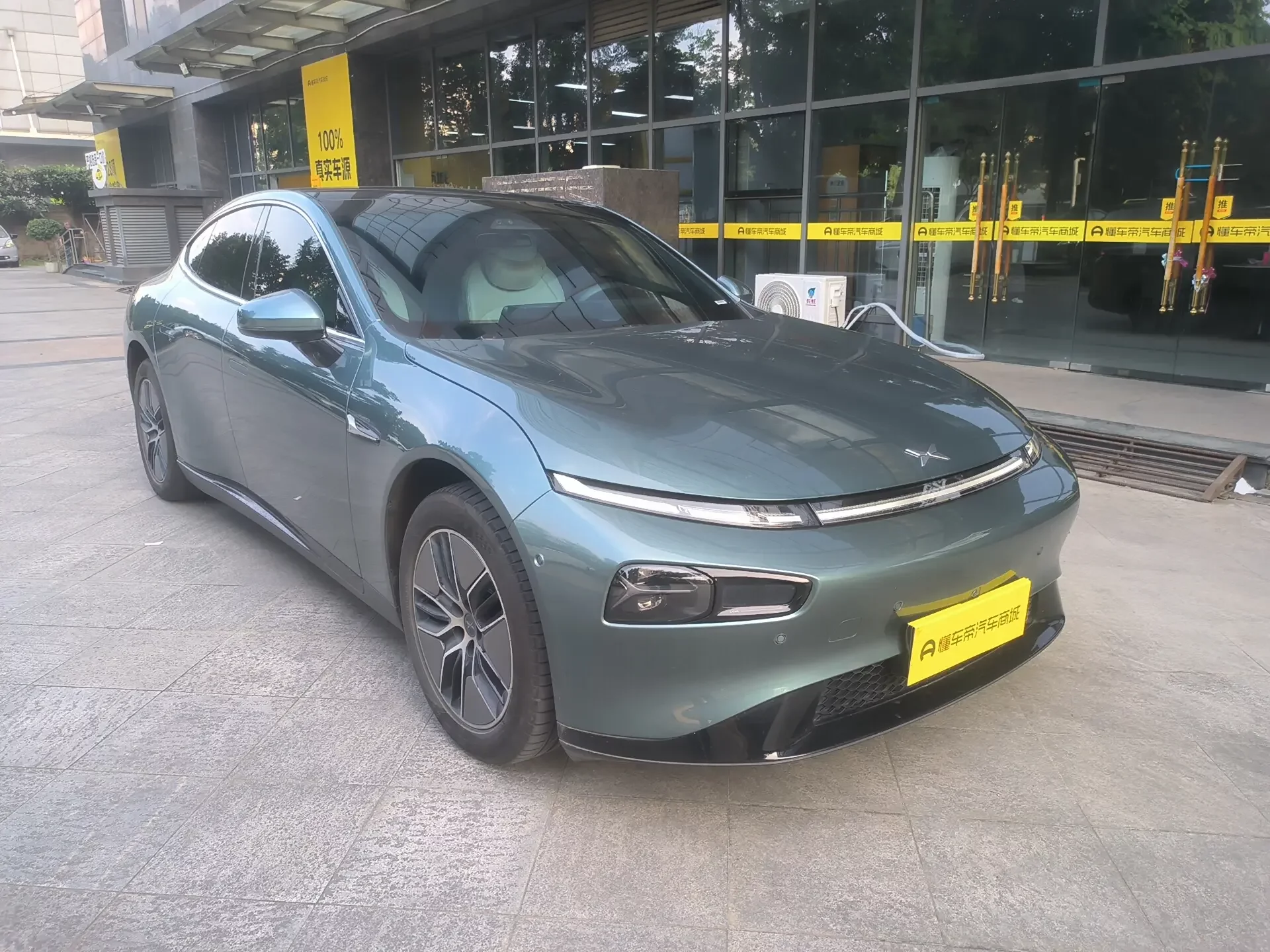 Xpeng P7