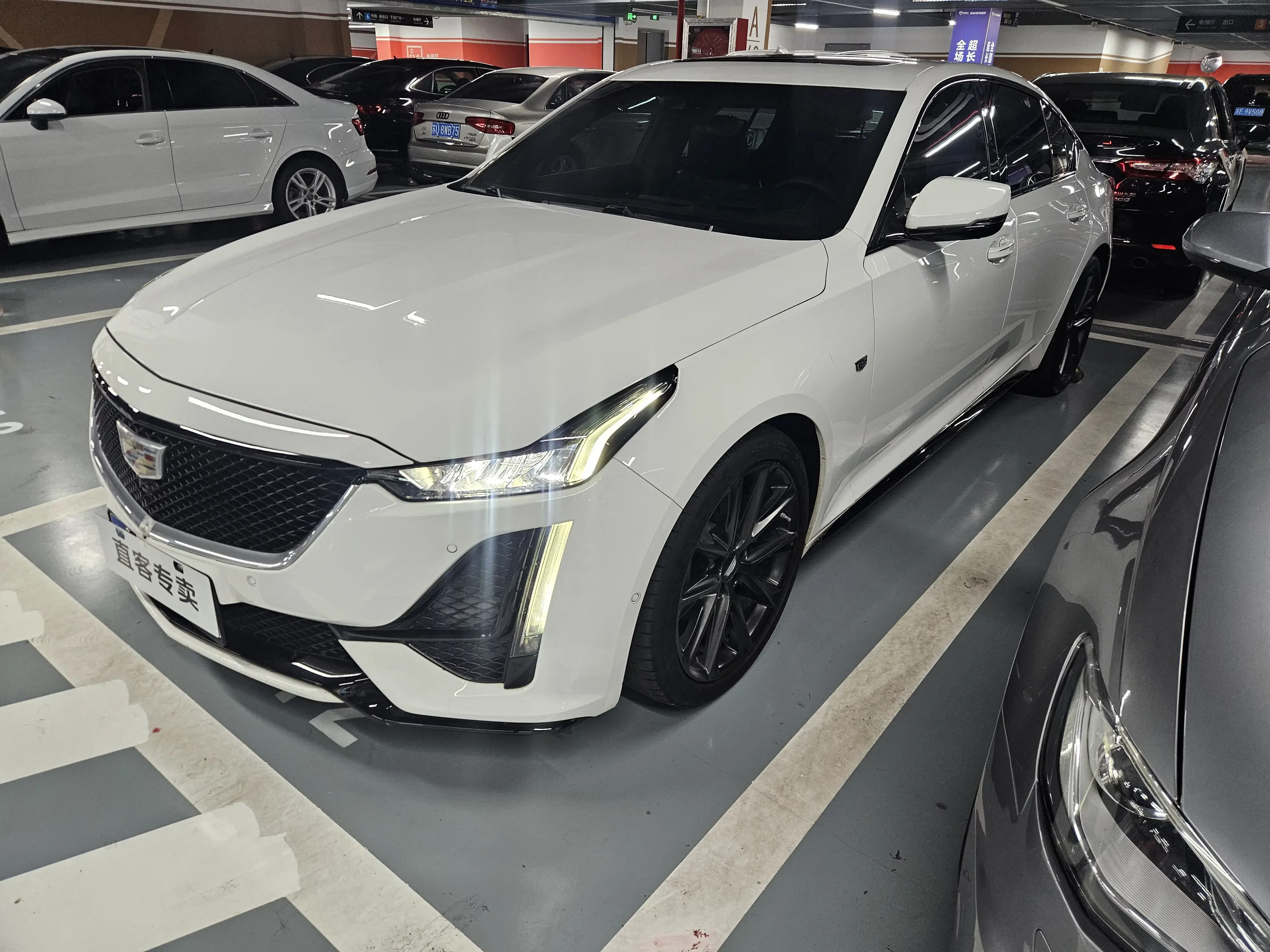 Cadillac CT5
