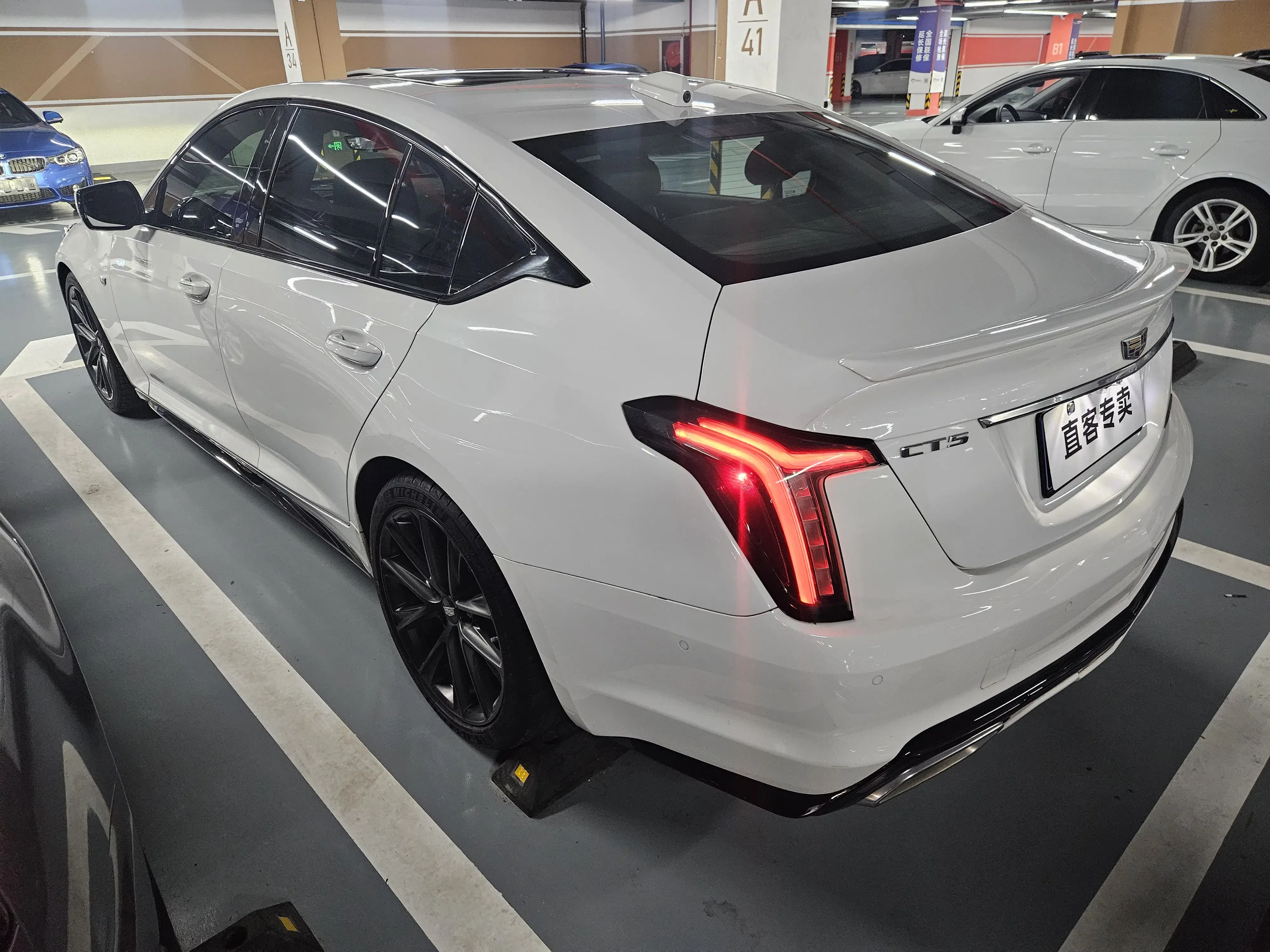 Cadillac CT5