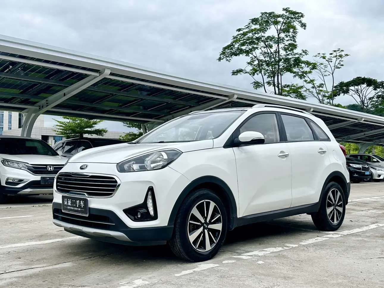 Kia Run proudly