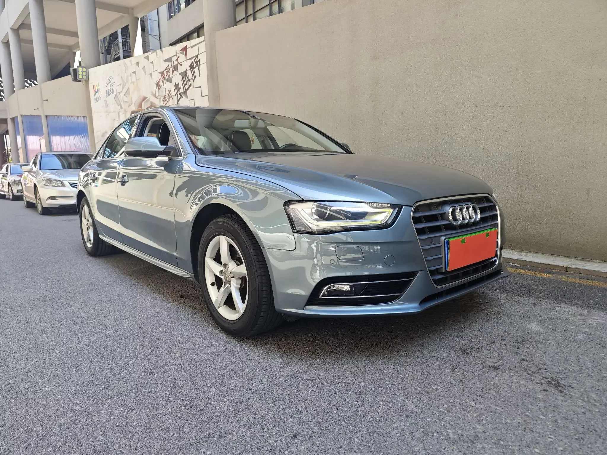 Audi A4L